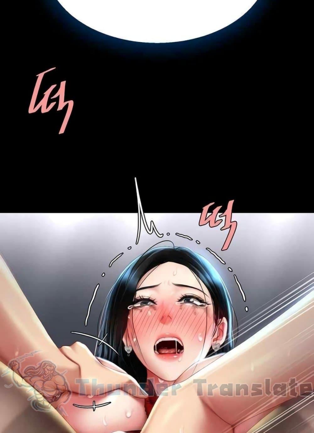 Doujin-Lc- อ่าน โดจิน มังฮวา เกาหลี ญี่ปุ่น จีน แปลไทย Go Ahead, Mom ตอนที่ 1 2 3 4 5 6 7 8 9 10 11 12 13 14 ฟรี ไม่มีโฆษณา อ่าน โดจิน Manhwa เกาหลี ญี่ปุ่น จีน เรามีครบ คัดมาให้เน้นๆ โดจิน 18+ รับประกันความฟินโดย  Doujin Lc