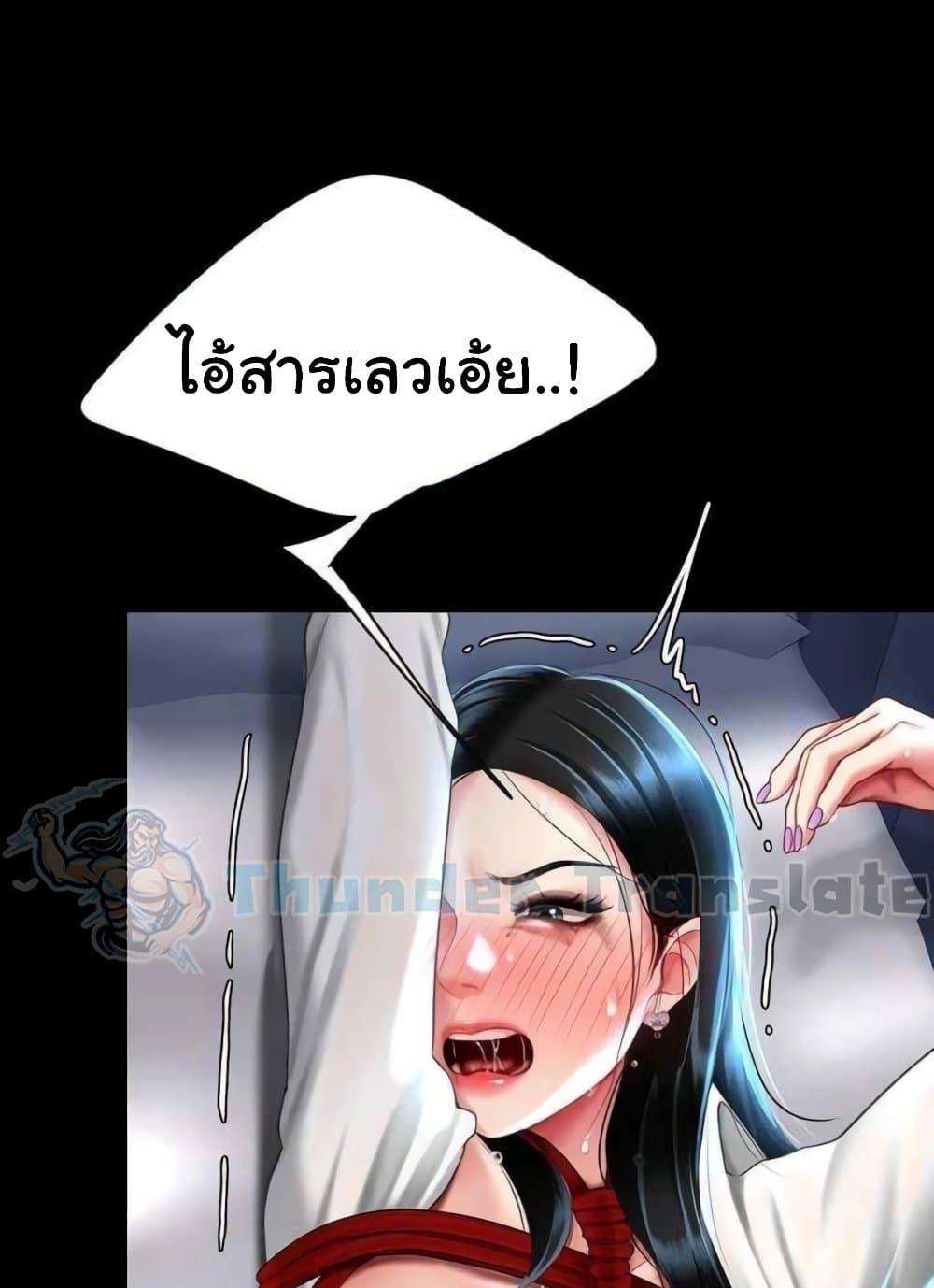 Doujin-Lc- อ่าน โดจิน มังฮวา เกาหลี ญี่ปุ่น จีน แปลไทย Go Ahead, Mom ตอนที่ 1 2 3 4 5 6 7 8 9 10 11 12 13 14 ฟรี ไม่มีโฆษณา อ่าน โดจิน Manhwa เกาหลี ญี่ปุ่น จีน เรามีครบ คัดมาให้เน้นๆ โดจิน 18+ รับประกันความฟินโดย  Doujin Lc