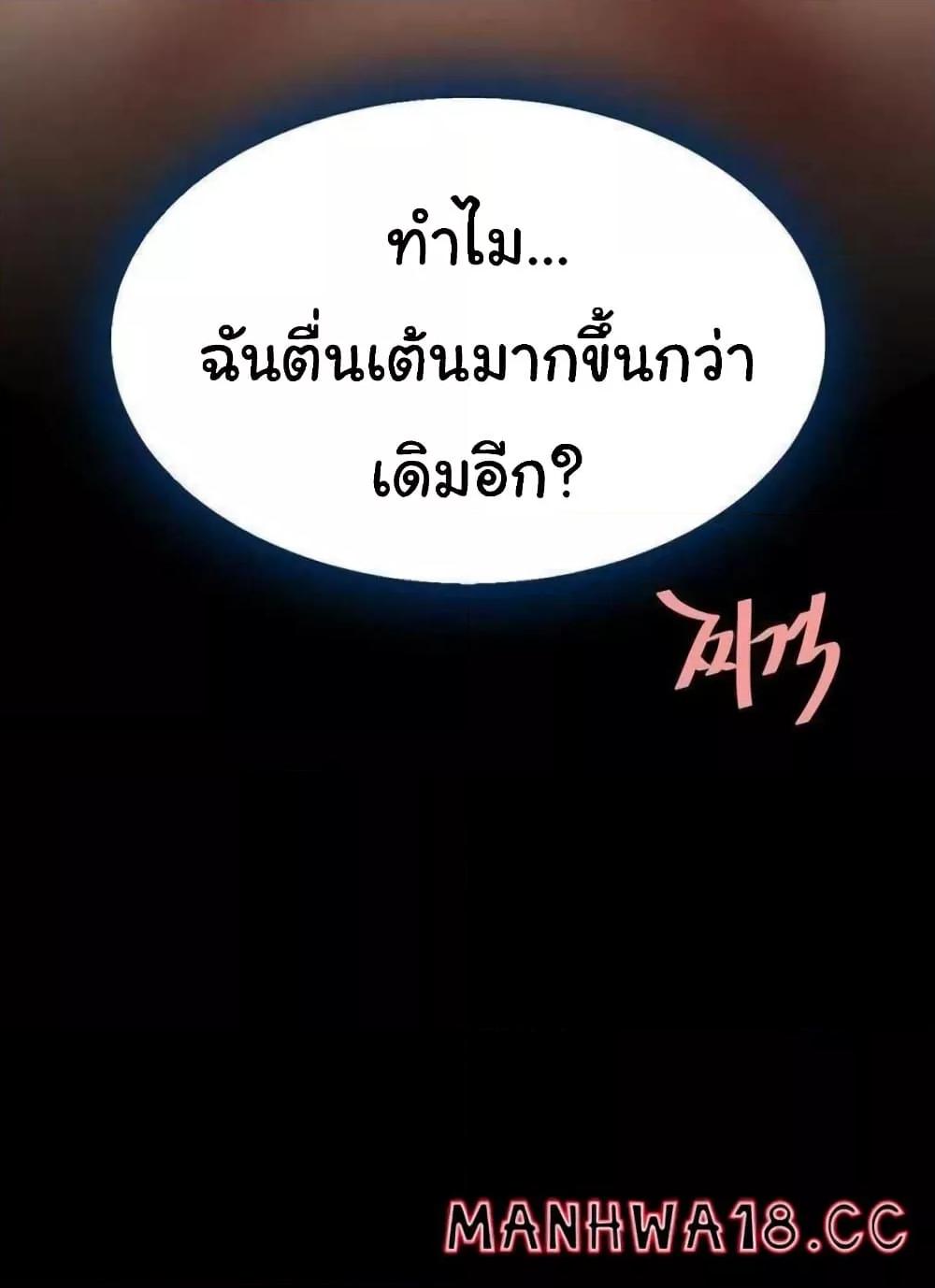 Doujin-Lc- อ่าน โดจิน มังฮวา เกาหลี ญี่ปุ่น จีน แปลไทย Go Ahead, Mom ตอนที่ 1 2 3 4 5 6 7 8 9 10 11 12 13 14 ฟรี ไม่มีโฆษณา อ่าน โดจิน Manhwa เกาหลี ญี่ปุ่น จีน เรามีครบ คัดมาให้เน้นๆ โดจิน 18+ รับประกันความฟินโดย  Doujin Lc
