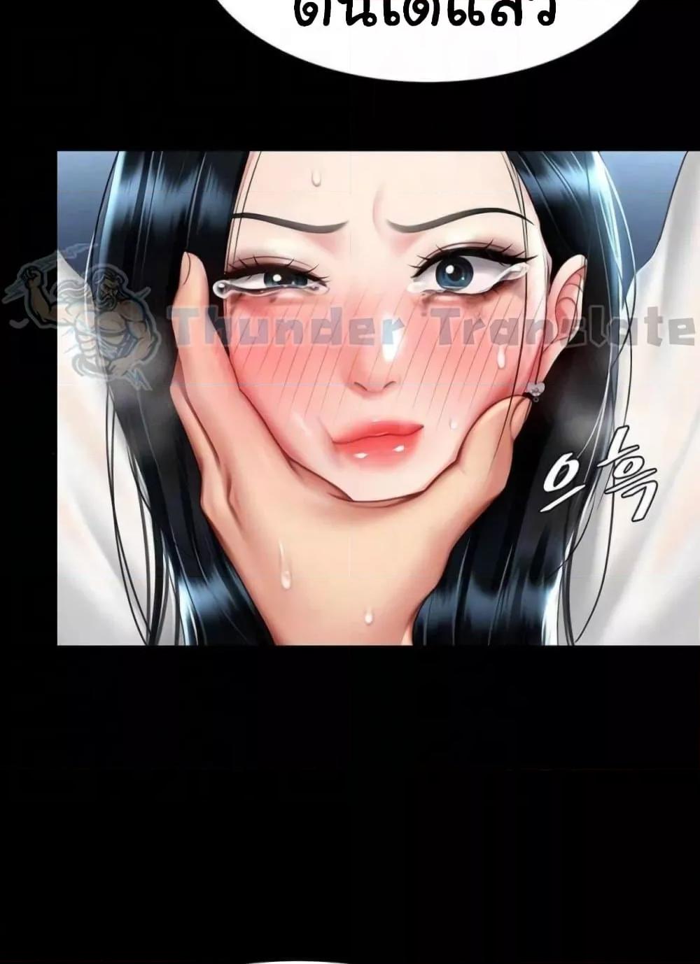 Doujin-Lc- อ่าน โดจิน มังฮวา เกาหลี ญี่ปุ่น จีน แปลไทย Go Ahead, Mom ตอนที่ 1 2 3 4 5 6 7 8 9 10 11 12 13 14 ฟรี ไม่มีโฆษณา อ่าน โดจิน Manhwa เกาหลี ญี่ปุ่น จีน เรามีครบ คัดมาให้เน้นๆ โดจิน 18+ รับประกันความฟินโดย  Doujin Lc