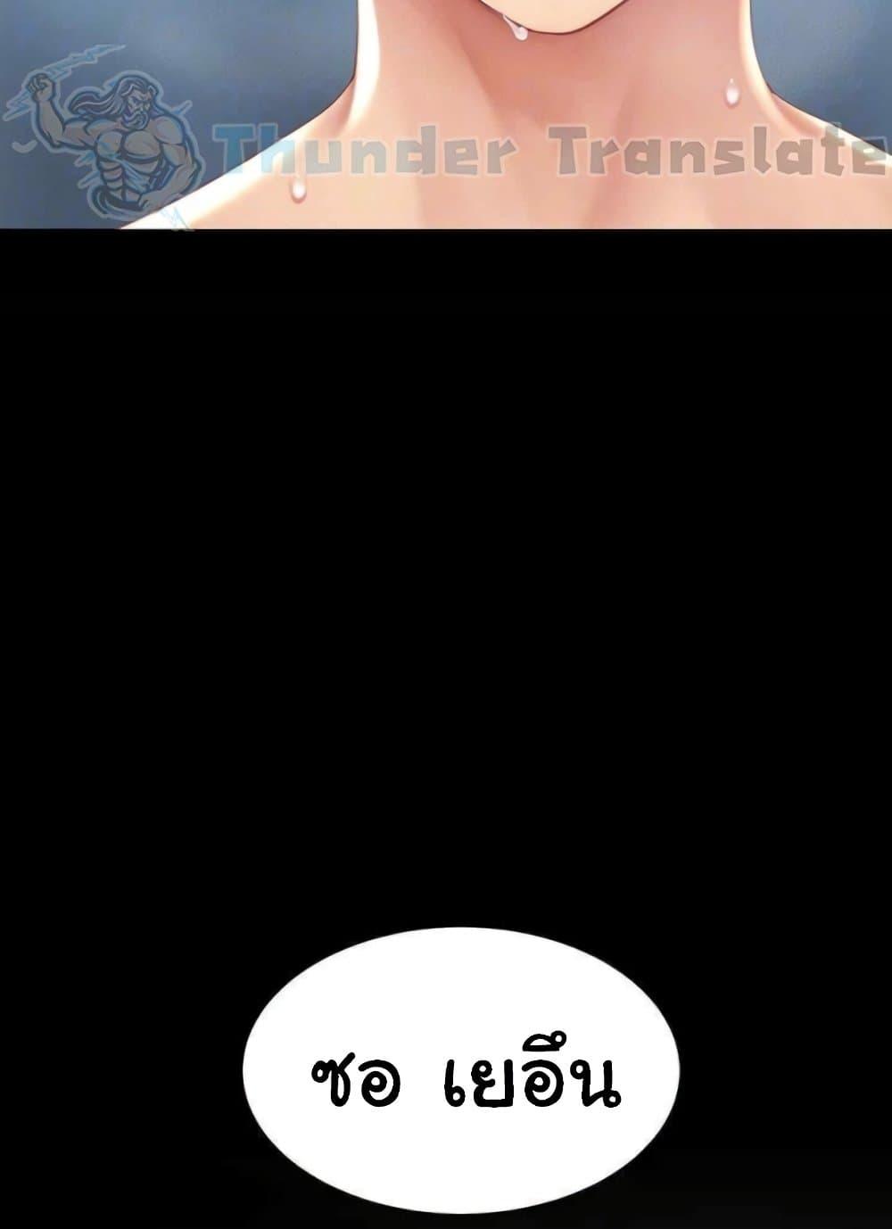Doujin-Lc- อ่าน โดจิน มังฮวา เกาหลี ญี่ปุ่น จีน แปลไทย Go Ahead, Mom ตอนที่ 1 2 3 4 5 6 7 8 9 10 11 12 13 14 ฟรี ไม่มีโฆษณา อ่าน โดจิน Manhwa เกาหลี ญี่ปุ่น จีน เรามีครบ คัดมาให้เน้นๆ โดจิน 18+ รับประกันความฟินโดย  Doujin Lc