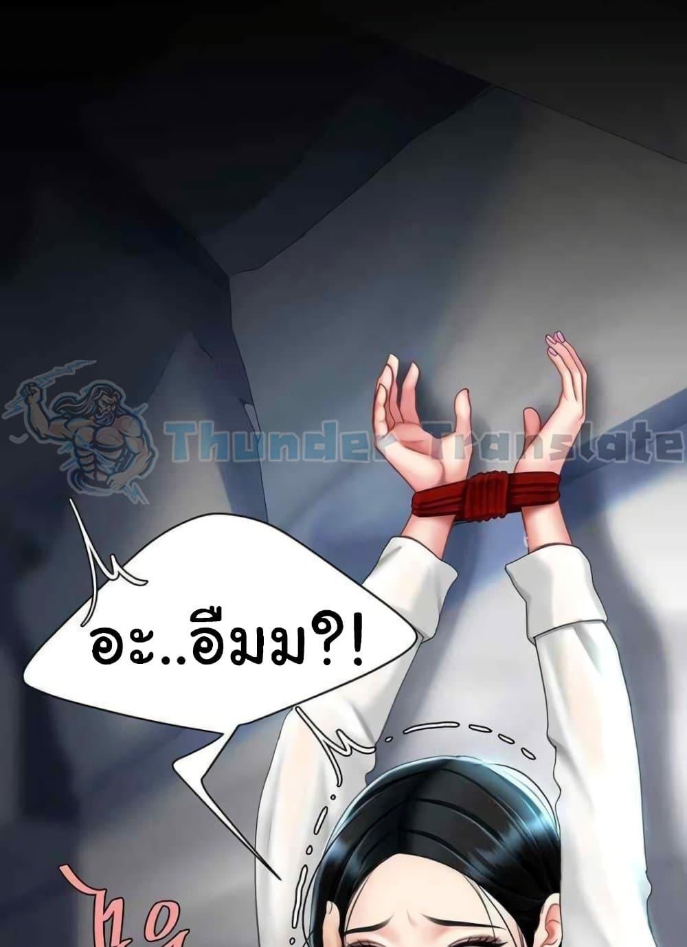 Doujin-Lc- อ่าน โดจิน มังฮวา เกาหลี ญี่ปุ่น จีน แปลไทย Go Ahead, Mom ตอนที่ 1 2 3 4 5 6 7 8 9 10 11 12 13 14 ฟรี ไม่มีโฆษณา อ่าน โดจิน Manhwa เกาหลี ญี่ปุ่น จีน เรามีครบ คัดมาให้เน้นๆ โดจิน 18+ รับประกันความฟินโดย  Doujin Lc