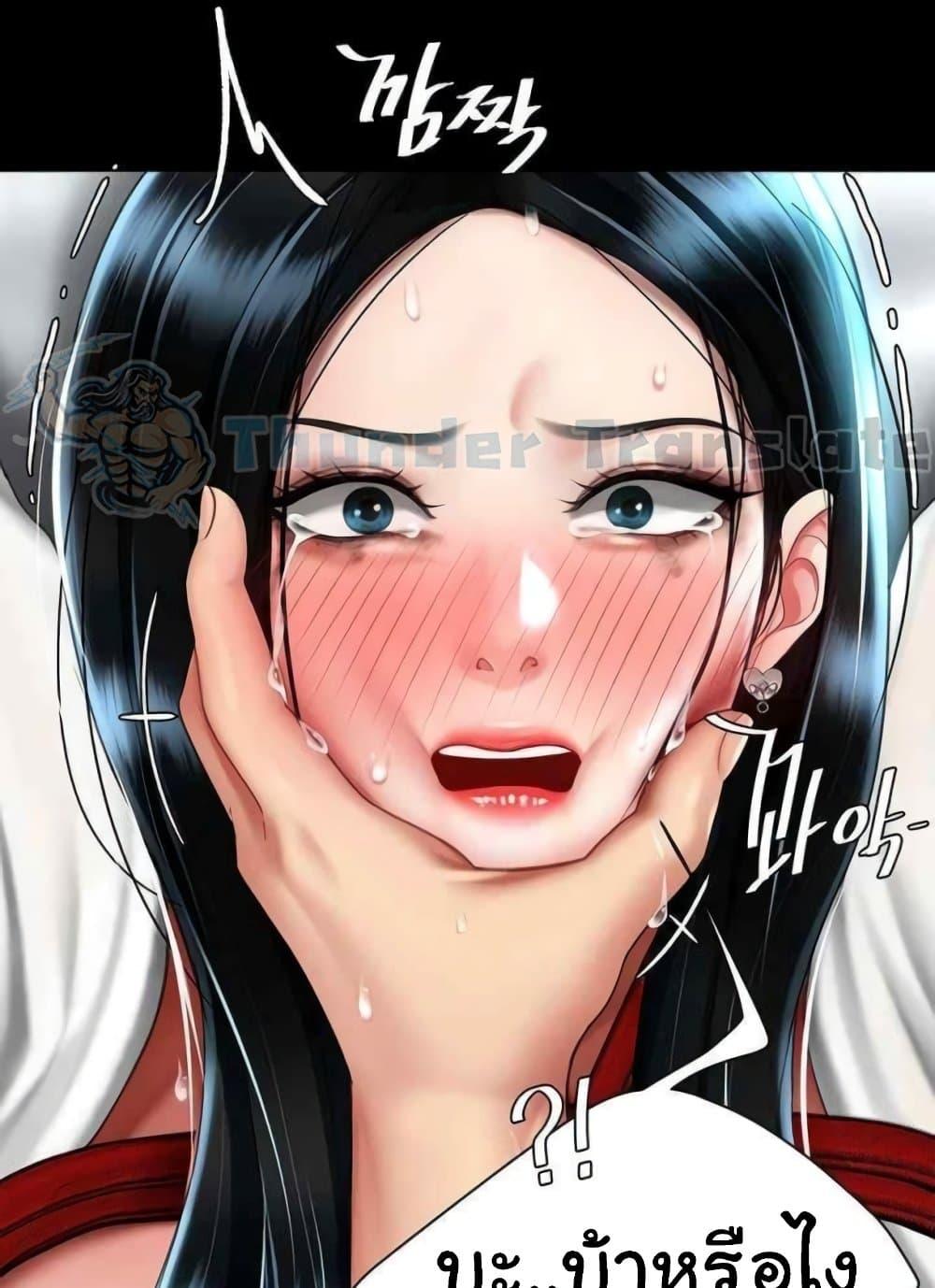 Doujin-Lc- อ่าน โดจิน มังฮวา เกาหลี ญี่ปุ่น จีน แปลไทย Go Ahead, Mom ตอนที่ 1 2 3 4 5 6 7 8 9 10 11 12 13 14 ฟรี ไม่มีโฆษณา อ่าน โดจิน Manhwa เกาหลี ญี่ปุ่น จีน เรามีครบ คัดมาให้เน้นๆ โดจิน 18+ รับประกันความฟินโดย  Doujin Lc