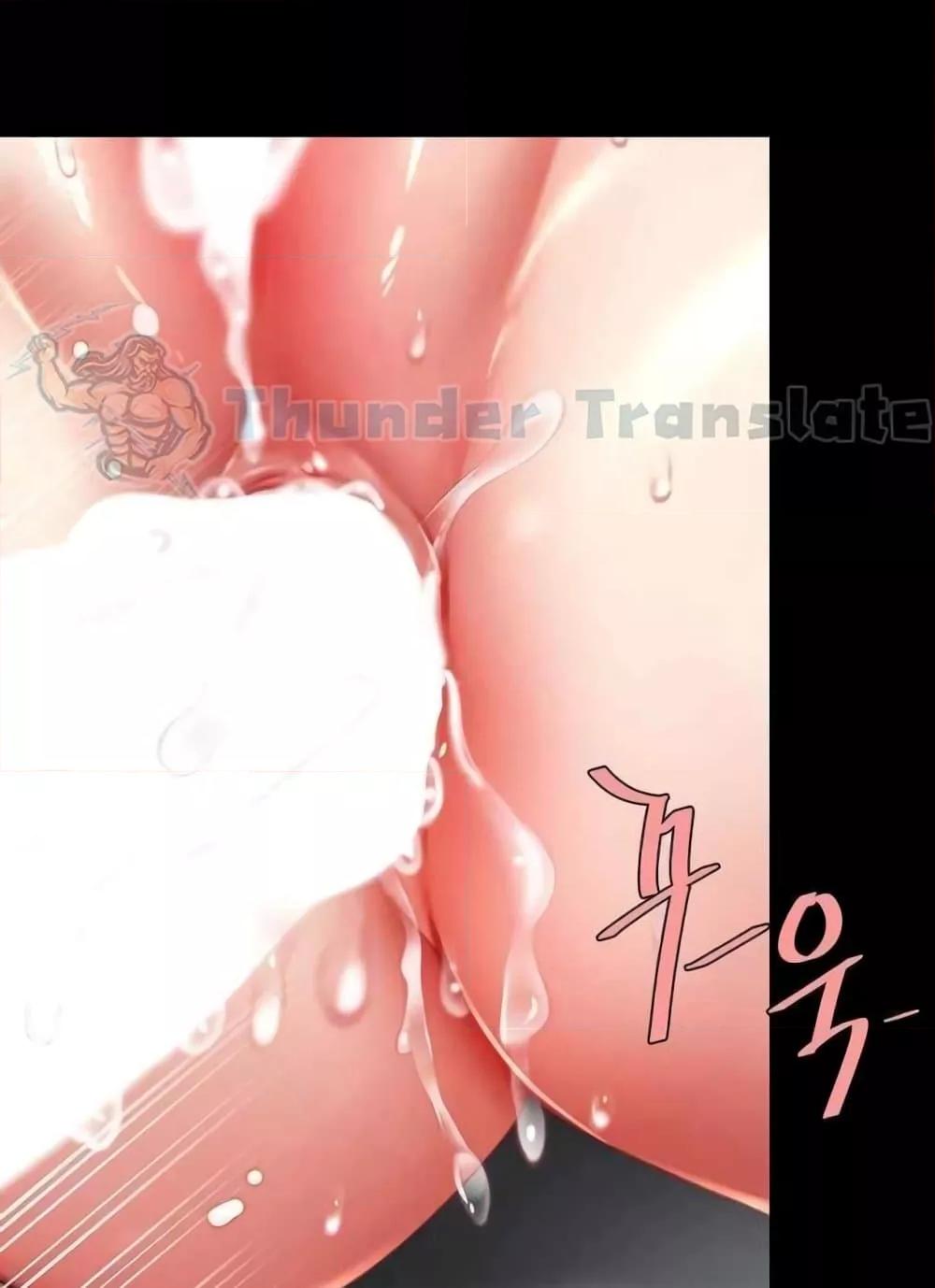 Doujin-Lc- อ่าน โดจิน มังฮวา เกาหลี ญี่ปุ่น จีน แปลไทย Go Ahead, Mom ตอนที่ 1 2 3 4 5 6 7 8 9 10 11 12 13 14 ฟรี ไม่มีโฆษณา อ่าน โดจิน Manhwa เกาหลี ญี่ปุ่น จีน เรามีครบ คัดมาให้เน้นๆ โดจิน 18+ รับประกันความฟินโดย  Doujin Lc