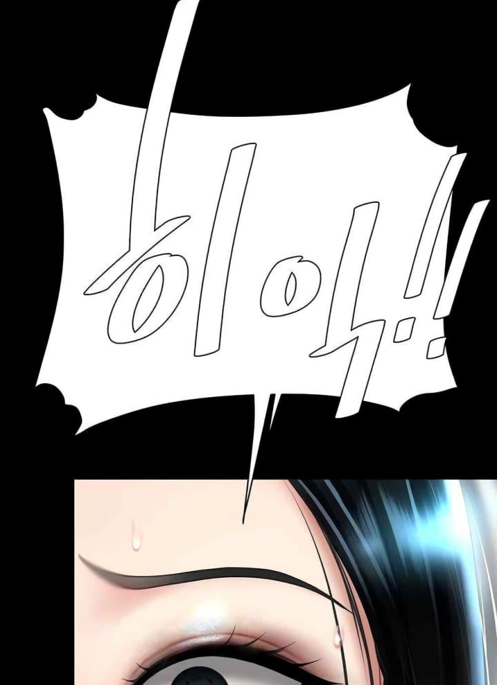 Doujin-Lc- อ่าน โดจิน มังฮวา เกาหลี ญี่ปุ่น จีน แปลไทย Go Ahead, Mom ตอนที่ 1 2 3 4 5 6 7 8 9 10 11 12 13 14 ฟรี ไม่มีโฆษณา อ่าน โดจิน Manhwa เกาหลี ญี่ปุ่น จีน เรามีครบ คัดมาให้เน้นๆ โดจิน 18+ รับประกันความฟินโดย  Doujin Lc
