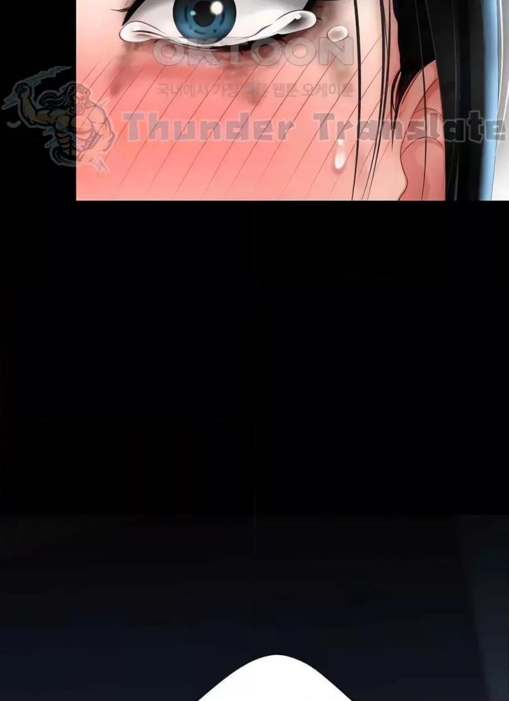 Doujin-Lc- อ่าน โดจิน มังฮวา เกาหลี ญี่ปุ่น จีน แปลไทย Go Ahead, Mom ตอนที่ 1 2 3 4 5 6 7 8 9 10 11 12 13 14 ฟรี ไม่มีโฆษณา อ่าน โดจิน Manhwa เกาหลี ญี่ปุ่น จีน เรามีครบ คัดมาให้เน้นๆ โดจิน 18+ รับประกันความฟินโดย  Doujin Lc