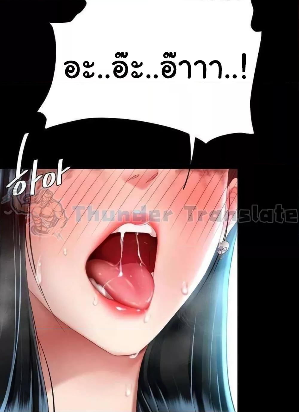 Doujin-Lc- อ่าน โดจิน มังฮวา เกาหลี ญี่ปุ่น จีน แปลไทย Go Ahead, Mom ตอนที่ 1 2 3 4 5 6 7 8 9 10 11 12 13 14 ฟรี ไม่มีโฆษณา อ่าน โดจิน Manhwa เกาหลี ญี่ปุ่น จีน เรามีครบ คัดมาให้เน้นๆ โดจิน 18+ รับประกันความฟินโดย  Doujin Lc