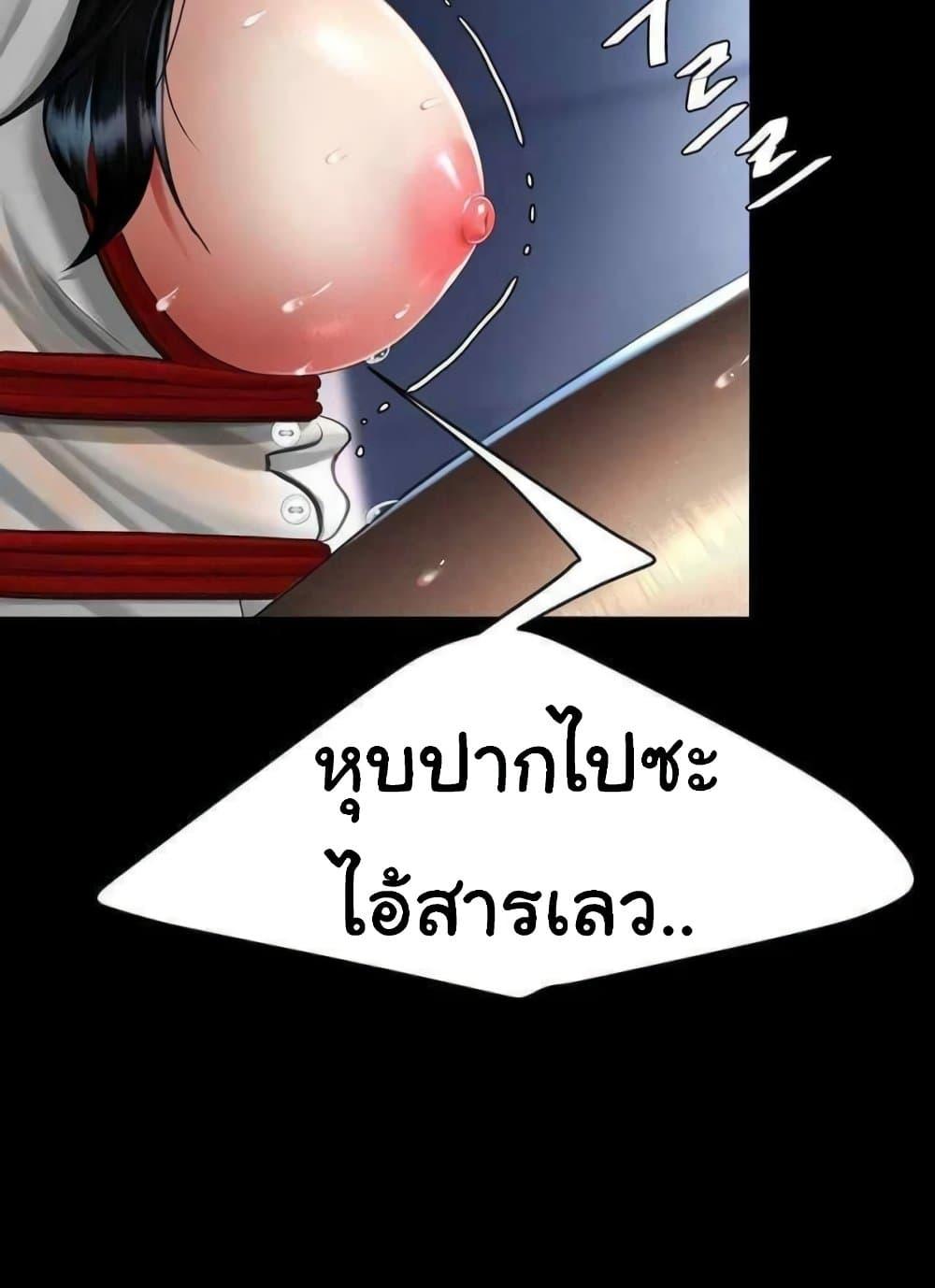 Doujin-Lc- อ่าน โดจิน มังฮวา เกาหลี ญี่ปุ่น จีน แปลไทย Go Ahead, Mom ตอนที่ 1 2 3 4 5 6 7 8 9 10 11 12 13 14 ฟรี ไม่มีโฆษณา อ่าน โดจิน Manhwa เกาหลี ญี่ปุ่น จีน เรามีครบ คัดมาให้เน้นๆ โดจิน 18+ รับประกันความฟินโดย  Doujin Lc