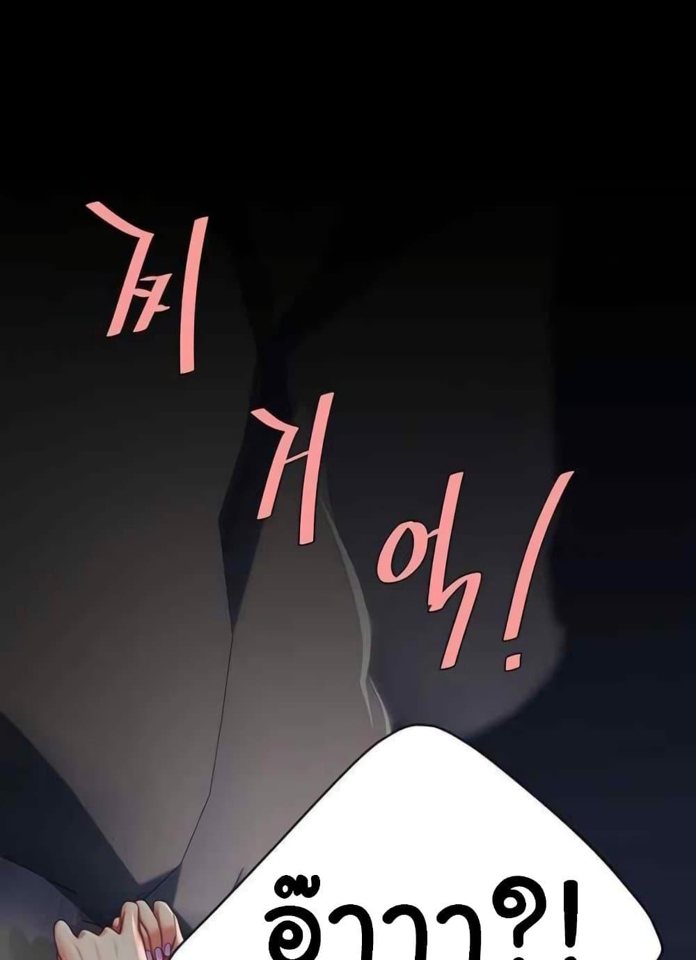 Doujin-Lc- อ่าน โดจิน มังฮวา เกาหลี ญี่ปุ่น จีน แปลไทย Go Ahead, Mom ตอนที่ 1 2 3 4 5 6 7 8 9 10 11 12 13 14 ฟรี ไม่มีโฆษณา อ่าน โดจิน Manhwa เกาหลี ญี่ปุ่น จีน เรามีครบ คัดมาให้เน้นๆ โดจิน 18+ รับประกันความฟินโดย  Doujin Lc