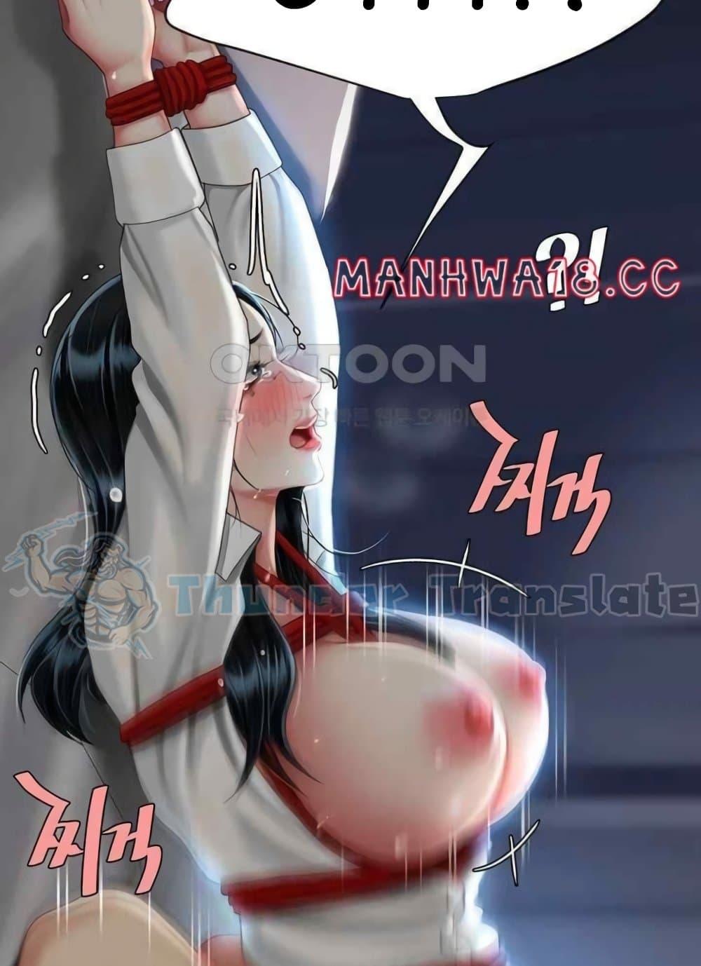 Doujin-Lc- อ่าน โดจิน มังฮวา เกาหลี ญี่ปุ่น จีน แปลไทย Go Ahead, Mom ตอนที่ 1 2 3 4 5 6 7 8 9 10 11 12 13 14 ฟรี ไม่มีโฆษณา อ่าน โดจิน Manhwa เกาหลี ญี่ปุ่น จีน เรามีครบ คัดมาให้เน้นๆ โดจิน 18+ รับประกันความฟินโดย  Doujin Lc