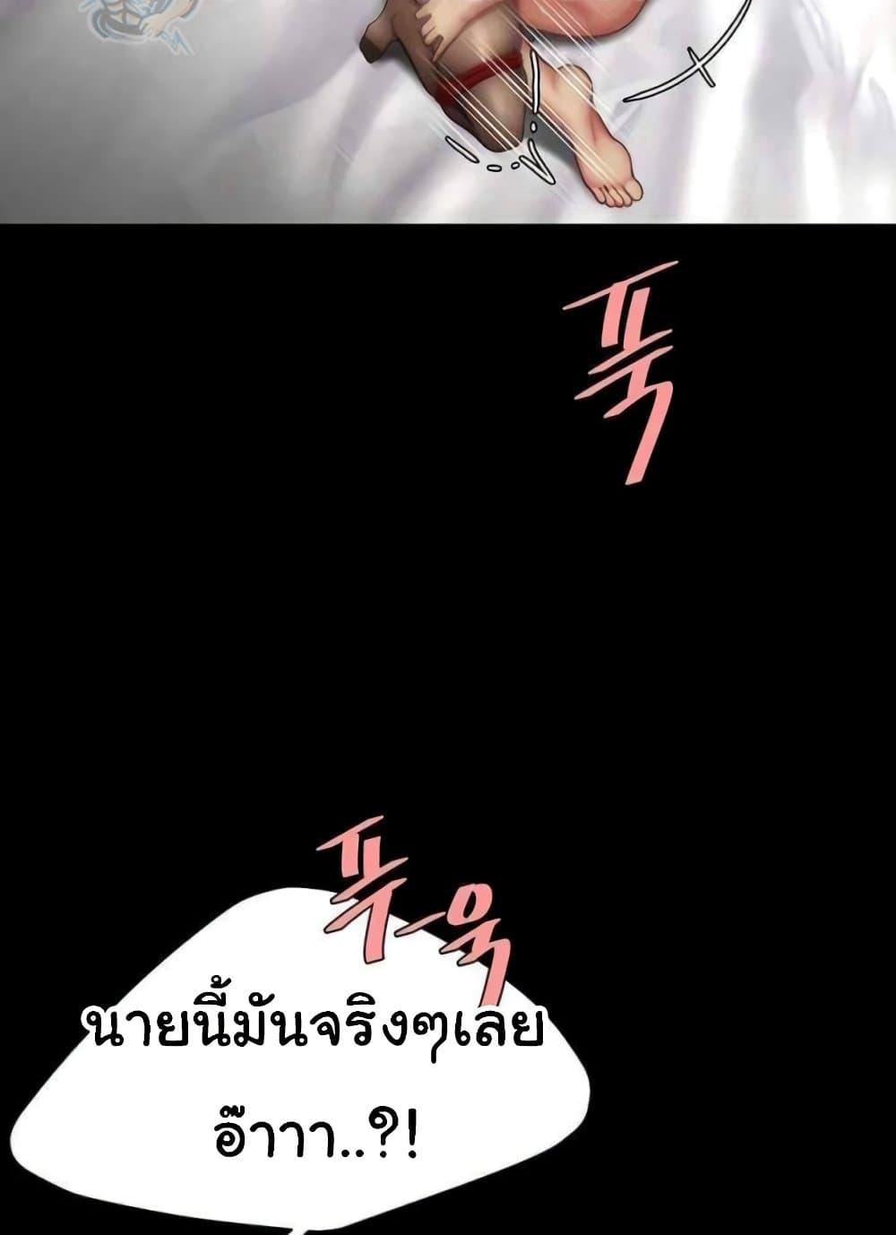 Doujin-Lc- อ่าน โดจิน มังฮวา เกาหลี ญี่ปุ่น จีน แปลไทย Go Ahead, Mom ตอนที่ 1 2 3 4 5 6 7 8 9 10 11 12 13 14 ฟรี ไม่มีโฆษณา อ่าน โดจิน Manhwa เกาหลี ญี่ปุ่น จีน เรามีครบ คัดมาให้เน้นๆ โดจิน 18+ รับประกันความฟินโดย  Doujin Lc