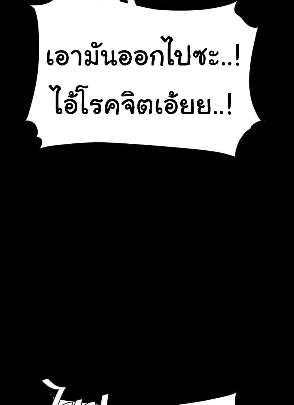 Doujin-Lc- อ่าน โดจิน มังฮวา เกาหลี ญี่ปุ่น จีน แปลไทย Go Ahead, Mom ตอนที่ 1 2 3 4 5 6 7 8 9 10 11 12 13 14 ฟรี ไม่มีโฆษณา อ่าน โดจิน Manhwa เกาหลี ญี่ปุ่น จีน เรามีครบ คัดมาให้เน้นๆ โดจิน 18+ รับประกันความฟินโดย  Doujin Lc