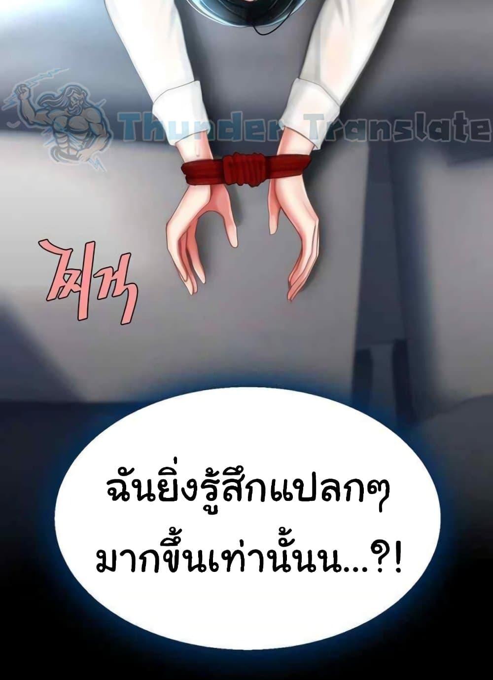 Doujin-Lc- อ่าน โดจิน มังฮวา เกาหลี ญี่ปุ่น จีน แปลไทย Go Ahead, Mom ตอนที่ 1 2 3 4 5 6 7 8 9 10 11 12 13 14 ฟรี ไม่มีโฆษณา อ่าน โดจิน Manhwa เกาหลี ญี่ปุ่น จีน เรามีครบ คัดมาให้เน้นๆ โดจิน 18+ รับประกันความฟินโดย  Doujin Lc