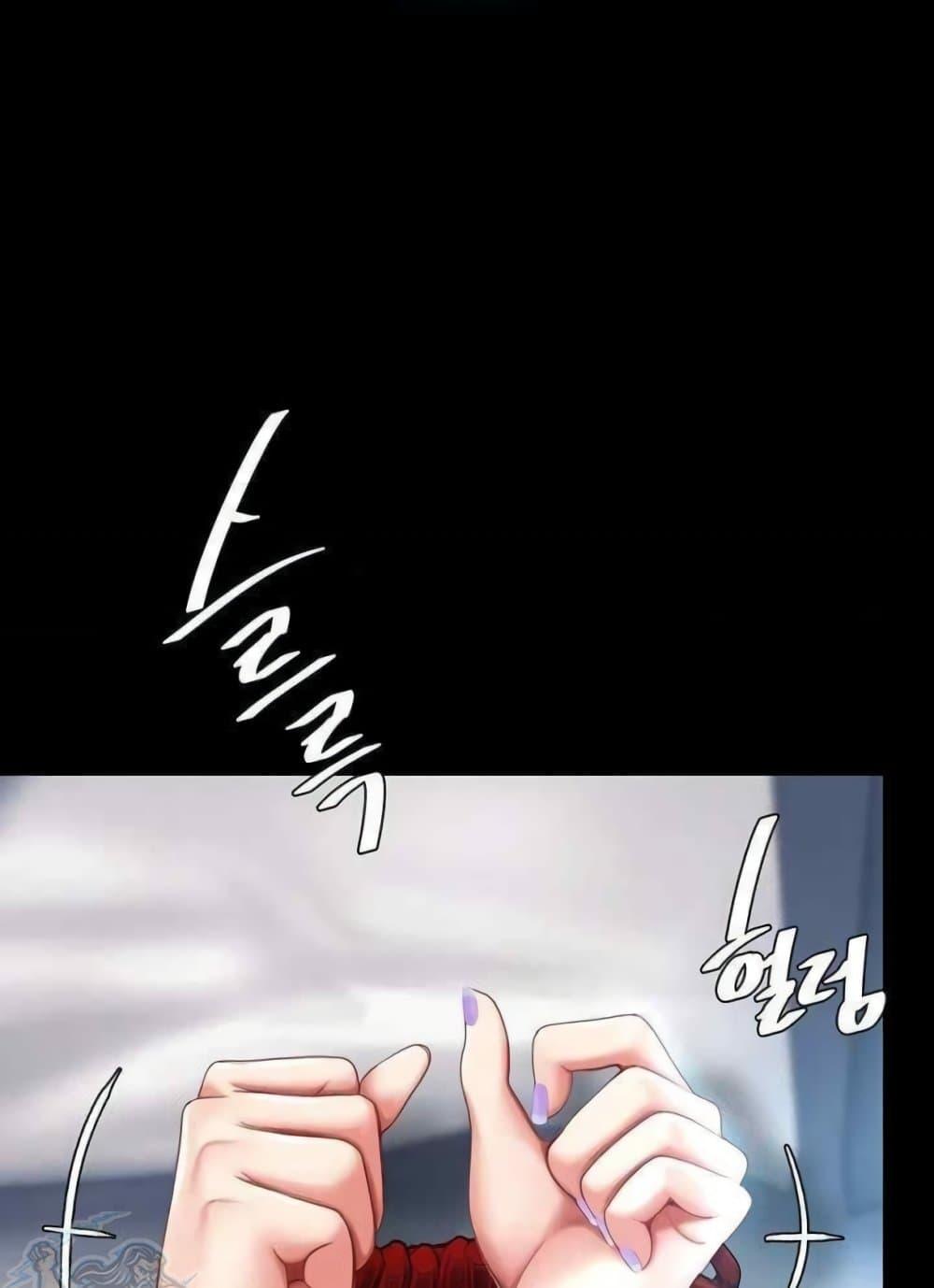 Doujin-Lc- อ่าน โดจิน มังฮวา เกาหลี ญี่ปุ่น จีน แปลไทย Go Ahead, Mom ตอนที่ 1 2 3 4 5 6 7 8 9 10 11 12 13 14 ฟรี ไม่มีโฆษณา อ่าน โดจิน Manhwa เกาหลี ญี่ปุ่น จีน เรามีครบ คัดมาให้เน้นๆ โดจิน 18+ รับประกันความฟินโดย  Doujin Lc