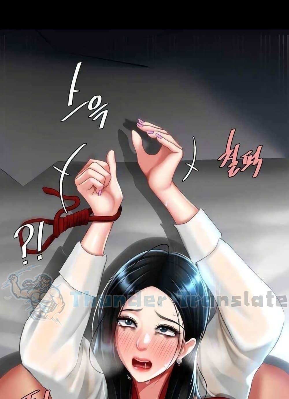 Doujin-Lc- อ่าน โดจิน มังฮวา เกาหลี ญี่ปุ่น จีน แปลไทย Go Ahead, Mom ตอนที่ 1 2 3 4 5 6 7 8 9 10 11 12 13 14 ฟรี ไม่มีโฆษณา อ่าน โดจิน Manhwa เกาหลี ญี่ปุ่น จีน เรามีครบ คัดมาให้เน้นๆ โดจิน 18+ รับประกันความฟินโดย  Doujin Lc