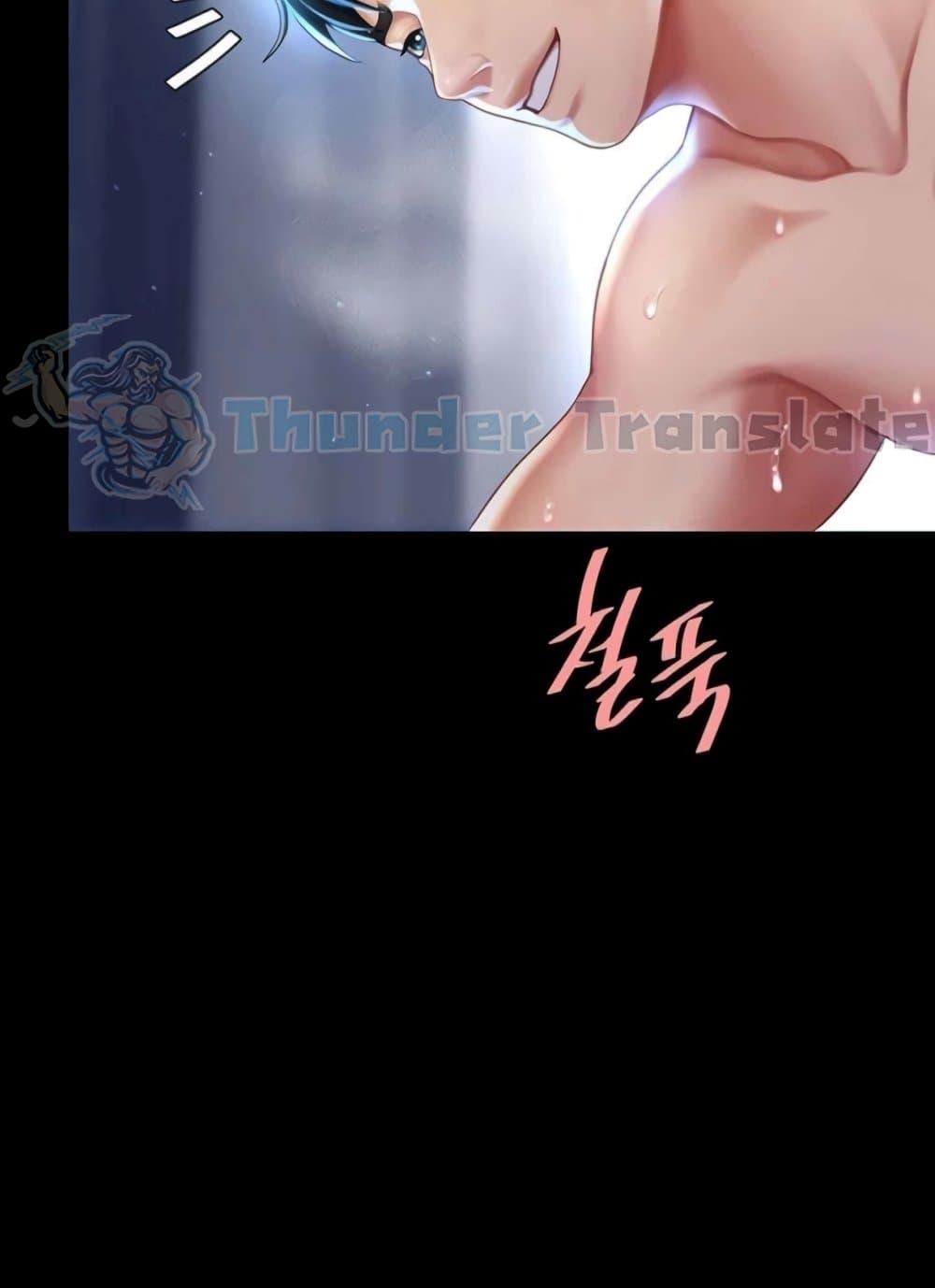 Doujin-Lc- อ่าน โดจิน มังฮวา เกาหลี ญี่ปุ่น จีน แปลไทย Go Ahead, Mom ตอนที่ 1 2 3 4 5 6 7 8 9 10 11 12 13 14 ฟรี ไม่มีโฆษณา อ่าน โดจิน Manhwa เกาหลี ญี่ปุ่น จีน เรามีครบ คัดมาให้เน้นๆ โดจิน 18+ รับประกันความฟินโดย  Doujin Lc