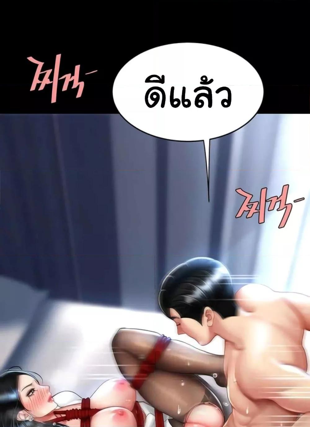 Doujin-Lc- อ่าน โดจิน มังฮวา เกาหลี ญี่ปุ่น จีน แปลไทย Go Ahead, Mom ตอนที่ 1 2 3 4 5 6 7 8 9 10 11 12 13 14 ฟรี ไม่มีโฆษณา อ่าน โดจิน Manhwa เกาหลี ญี่ปุ่น จีน เรามีครบ คัดมาให้เน้นๆ โดจิน 18+ รับประกันความฟินโดย  Doujin Lc