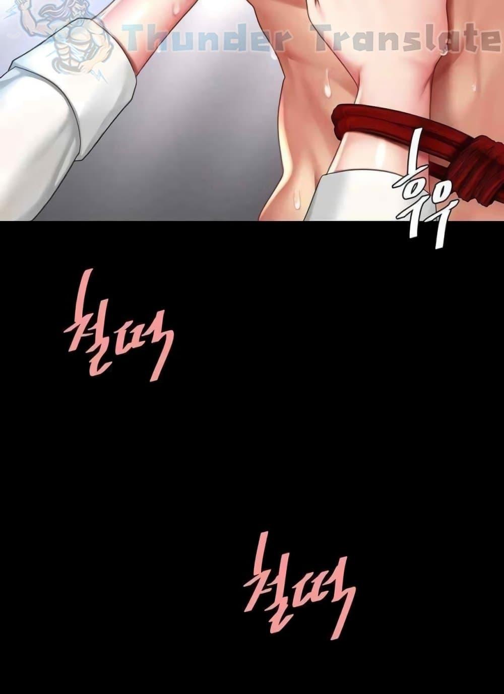 Doujin-Lc- อ่าน โดจิน มังฮวา เกาหลี ญี่ปุ่น จีน แปลไทย Go Ahead, Mom ตอนที่ 1 2 3 4 5 6 7 8 9 10 11 12 13 14 ฟรี ไม่มีโฆษณา อ่าน โดจิน Manhwa เกาหลี ญี่ปุ่น จีน เรามีครบ คัดมาให้เน้นๆ โดจิน 18+ รับประกันความฟินโดย  Doujin Lc