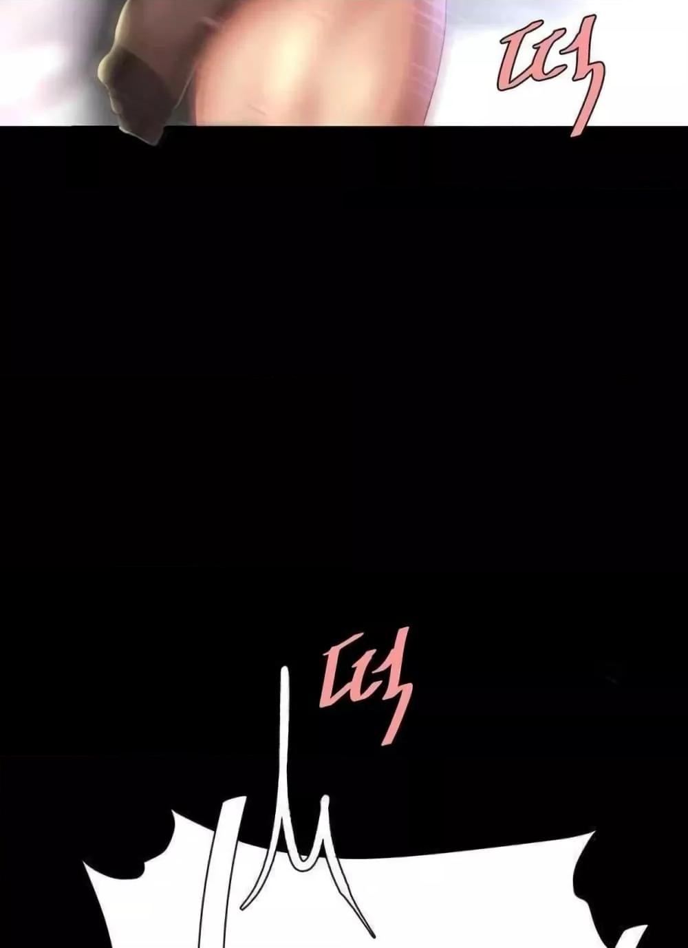 Doujin-Lc- อ่าน โดจิน มังฮวา เกาหลี ญี่ปุ่น จีน แปลไทย Go Ahead, Mom ตอนที่ 1 2 3 4 5 6 7 8 9 10 11 12 13 14 ฟรี ไม่มีโฆษณา อ่าน โดจิน Manhwa เกาหลี ญี่ปุ่น จีน เรามีครบ คัดมาให้เน้นๆ โดจิน 18+ รับประกันความฟินโดย  Doujin Lc