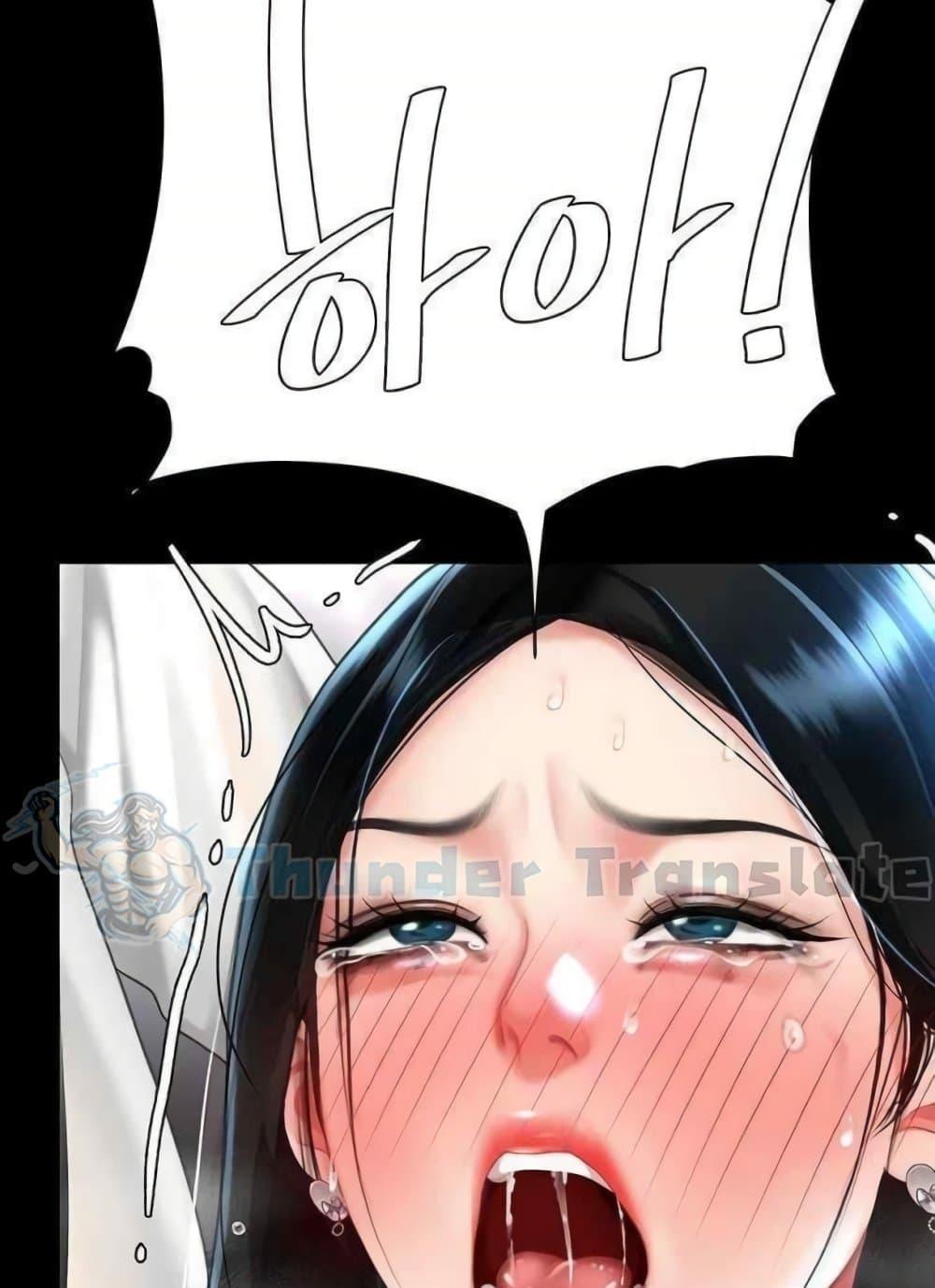 Doujin-Lc- อ่าน โดจิน มังฮวา เกาหลี ญี่ปุ่น จีน แปลไทย Go Ahead, Mom ตอนที่ 1 2 3 4 5 6 7 8 9 10 11 12 13 14 ฟรี ไม่มีโฆษณา อ่าน โดจิน Manhwa เกาหลี ญี่ปุ่น จีน เรามีครบ คัดมาให้เน้นๆ โดจิน 18+ รับประกันความฟินโดย  Doujin Lc