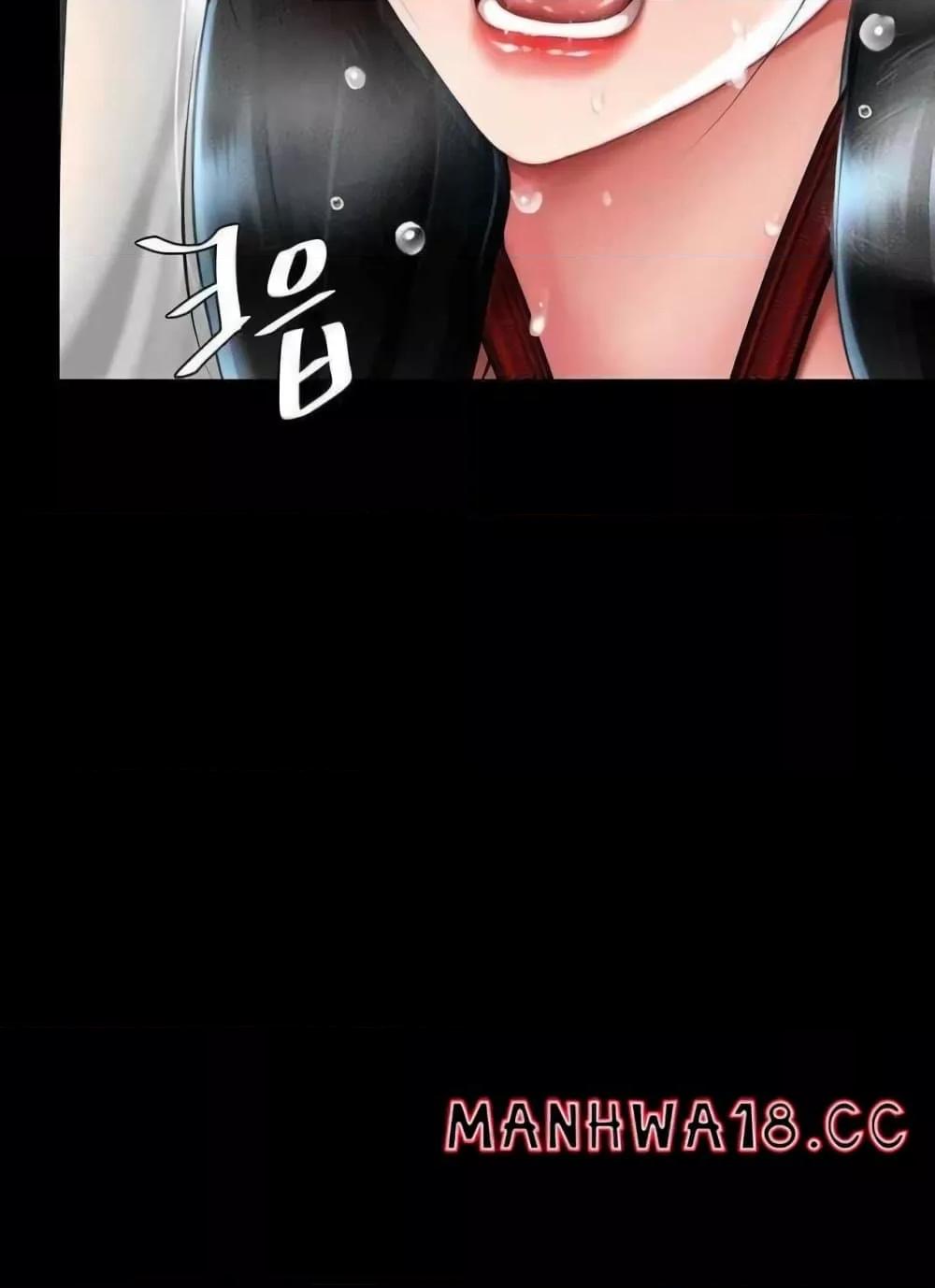Doujin-Lc- อ่าน โดจิน มังฮวา เกาหลี ญี่ปุ่น จีน แปลไทย Go Ahead, Mom ตอนที่ 1 2 3 4 5 6 7 8 9 10 11 12 13 14 ฟรี ไม่มีโฆษณา อ่าน โดจิน Manhwa เกาหลี ญี่ปุ่น จีน เรามีครบ คัดมาให้เน้นๆ โดจิน 18+ รับประกันความฟินโดย  Doujin Lc