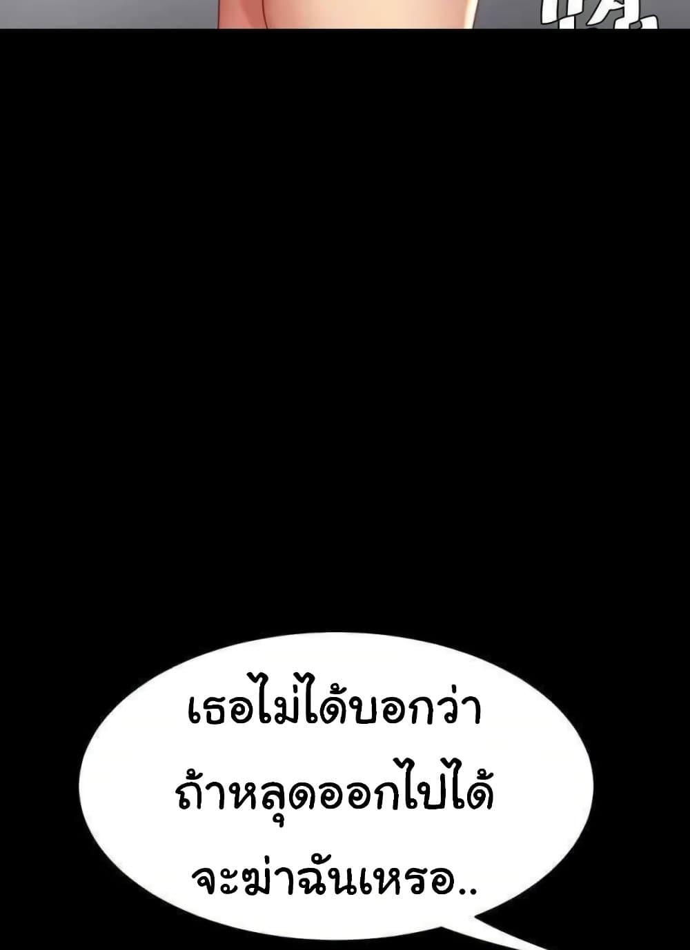 Doujin-Lc- อ่าน โดจิน มังฮวา เกาหลี ญี่ปุ่น จีน แปลไทย Go Ahead, Mom ตอนที่ 1 2 3 4 5 6 7 8 9 10 11 12 13 14 ฟรี ไม่มีโฆษณา อ่าน โดจิน Manhwa เกาหลี ญี่ปุ่น จีน เรามีครบ คัดมาให้เน้นๆ โดจิน 18+ รับประกันความฟินโดย  Doujin Lc