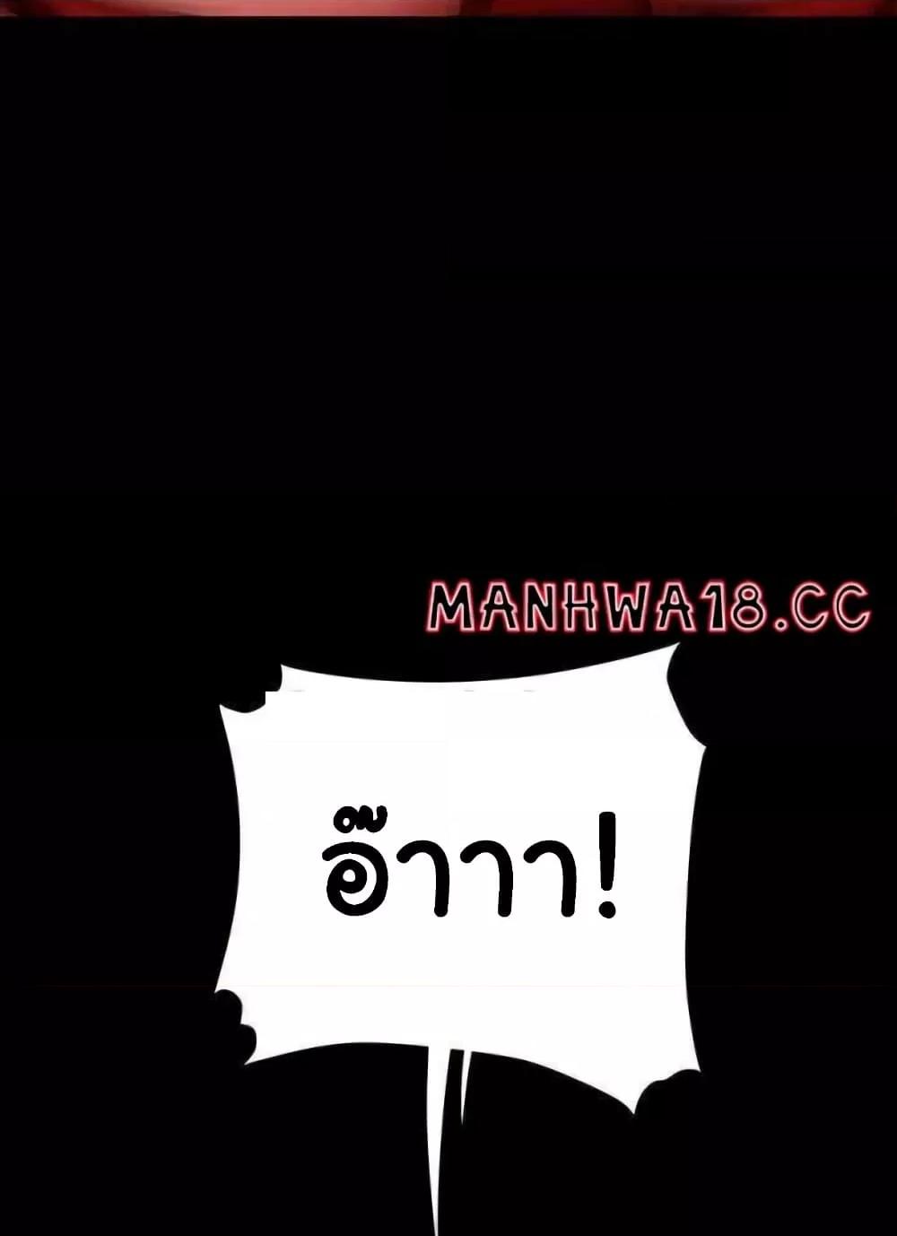 Doujin-Lc- อ่าน โดจิน มังฮวา เกาหลี ญี่ปุ่น จีน แปลไทย Go Ahead, Mom ตอนที่ 1 2 3 4 5 6 7 8 9 10 11 12 13 14 ฟรี ไม่มีโฆษณา อ่าน โดจิน Manhwa เกาหลี ญี่ปุ่น จีน เรามีครบ คัดมาให้เน้นๆ โดจิน 18+ รับประกันความฟินโดย  Doujin Lc