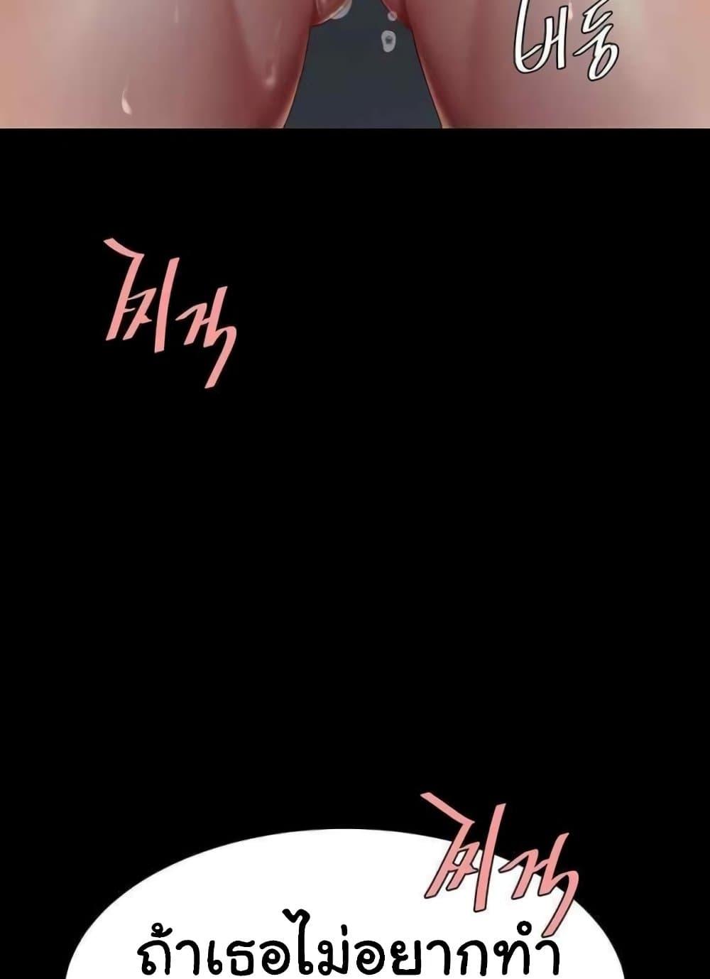 Doujin-Lc- อ่าน โดจิน มังฮวา เกาหลี ญี่ปุ่น จีน แปลไทย Go Ahead, Mom ตอนที่ 1 2 3 4 5 6 7 8 9 10 11 12 13 14 ฟรี ไม่มีโฆษณา อ่าน โดจิน Manhwa เกาหลี ญี่ปุ่น จีน เรามีครบ คัดมาให้เน้นๆ โดจิน 18+ รับประกันความฟินโดย  Doujin Lc