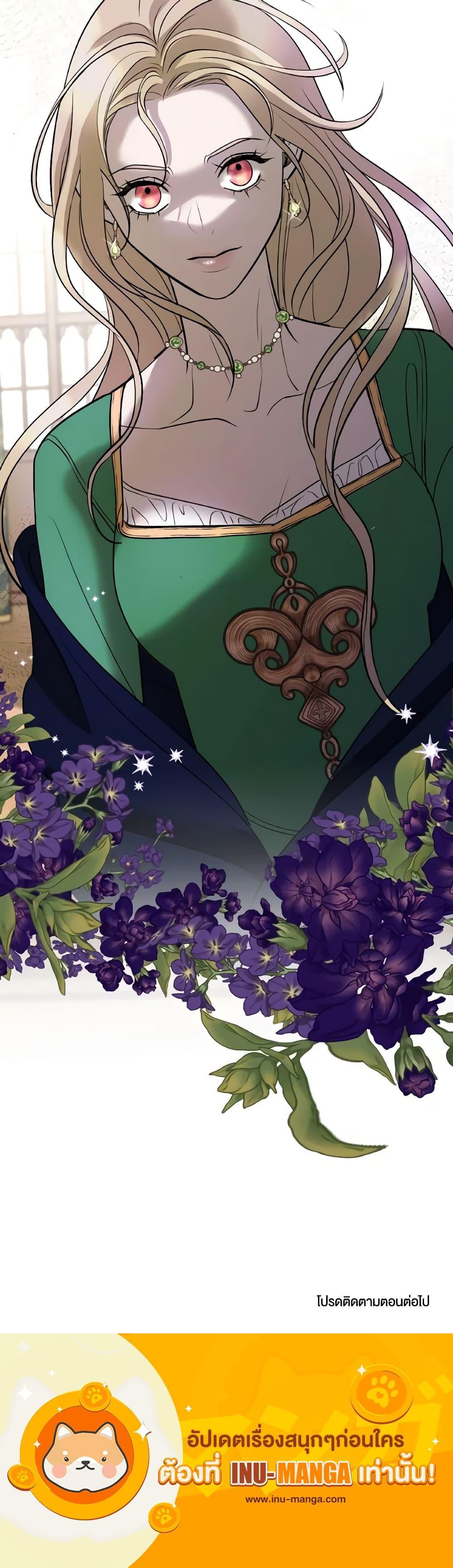 Manga-lc-com อ่านมังงะ อ่านการ์ตูน ออนไลน์ ฟรี So How Did I Die ตอนที่ 1 2 3 4 5 6 7 8 9 10 11 12 13 14 ฟรี ไม่มีโฆษณา Manga-lc - อ่าน มังงะ อ่าน การ์ตูน ออนไลน์ อ่านมังงะ ฟรี