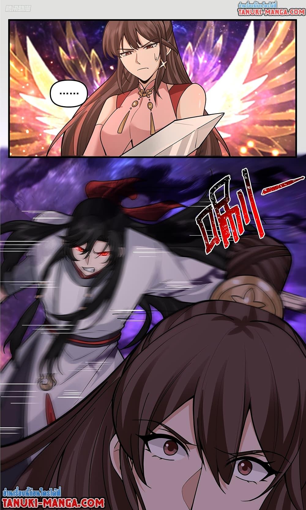 Manga-lc-com อ่านมังงะ อ่านการ์ตูน ออนไลน์ ฟรี Martial Peak เทพยุทธ์เหนือโลก ตอนที่ 1 2 3 4 5 6 7 8 9 10 11 12 13 14 ฟรี ไม่มีโฆษณา Manga-lc - อ่าน มังงะ อ่าน การ์ตูน ออนไลน์ อ่านมังงะ ฟรี