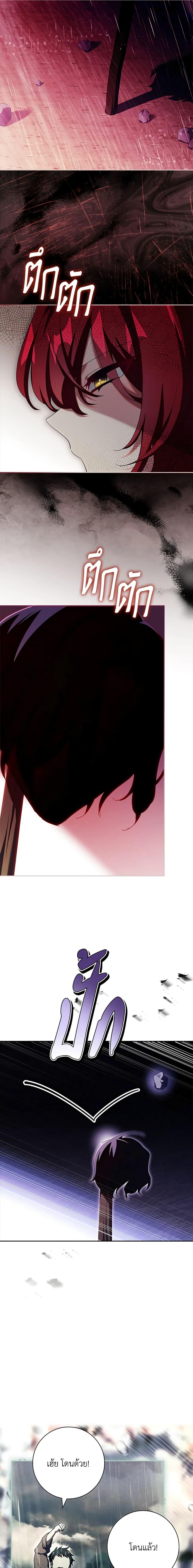 Manga-lc-com อ่านมังงะ อ่านการ์ตูน ออนไลน์ ฟรี The Princess in the Attic ตอนที่ 1 2 3 4 5 6 7 8 9 10 11 12 13 14 ฟรี ไม่มีโฆษณา Manga-lc - อ่าน มังงะ อ่าน การ์ตูน ออนไลน์ อ่านมังงะ ฟรี