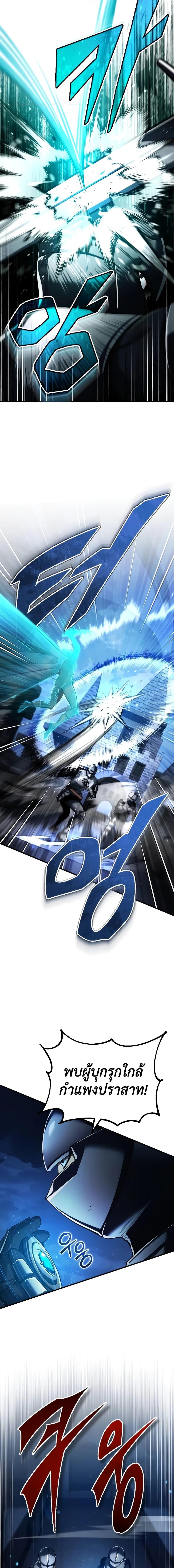 Manga-lc-com อ่านมังงะ อ่านการ์ตูน ออนไลน์ ฟรี The Heavenly Demon Can’t Live a Normal Life ตอนที่ 1 2 3 4 5 6 7 8 9 10 11 12 13 14 ฟรี ไม่มีโฆษณา Manga-lc - อ่าน มังงะ อ่าน การ์ตูน ออนไลน์ อ่านมังงะ ฟรี