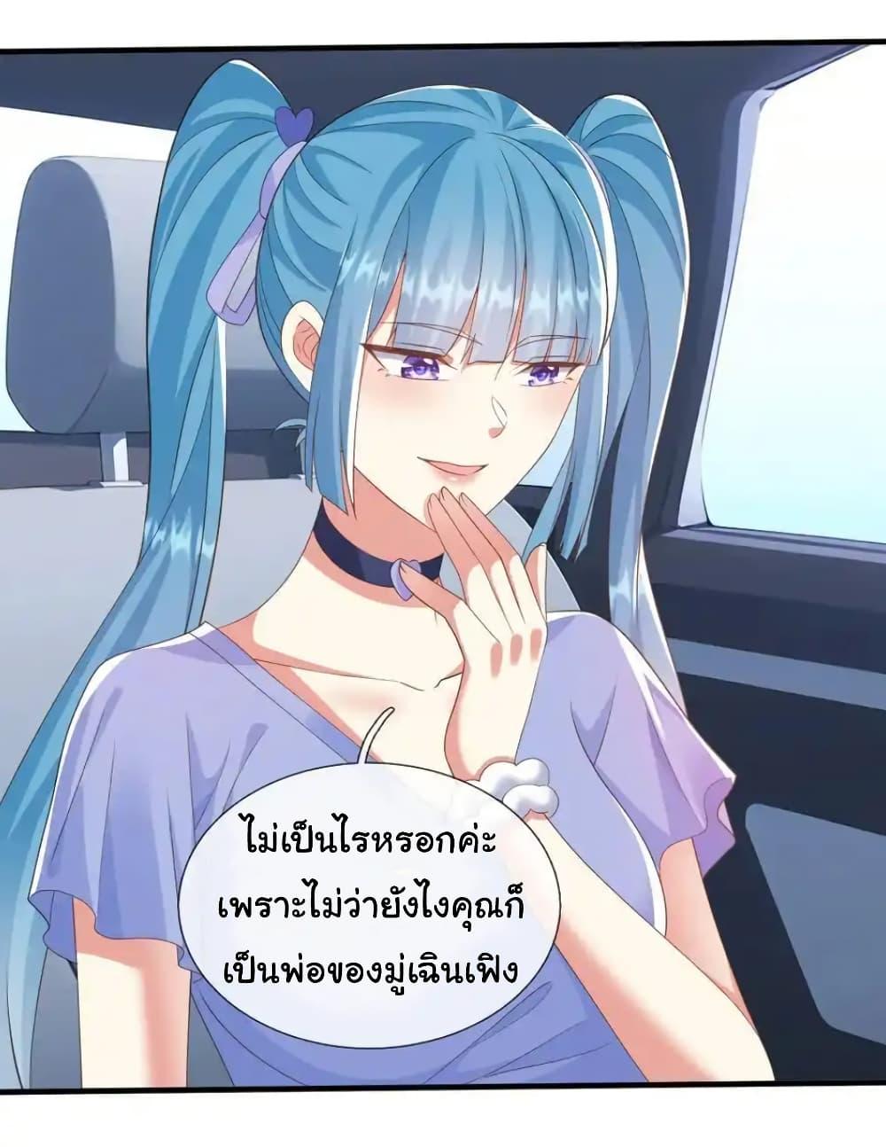 Manga-lc-com อ่านมังงะ อ่านการ์ตูน ออนไลน์ ฟรี I cultivated to become a god in the city ตอนที่ 1 2 3 4 5 6 7 8 9 10 11 12 13 14 ฟรี ไม่มีโฆษณา Manga-lc - อ่าน มังงะ อ่าน การ์ตูน ออนไลน์ อ่านมังงะ ฟรี