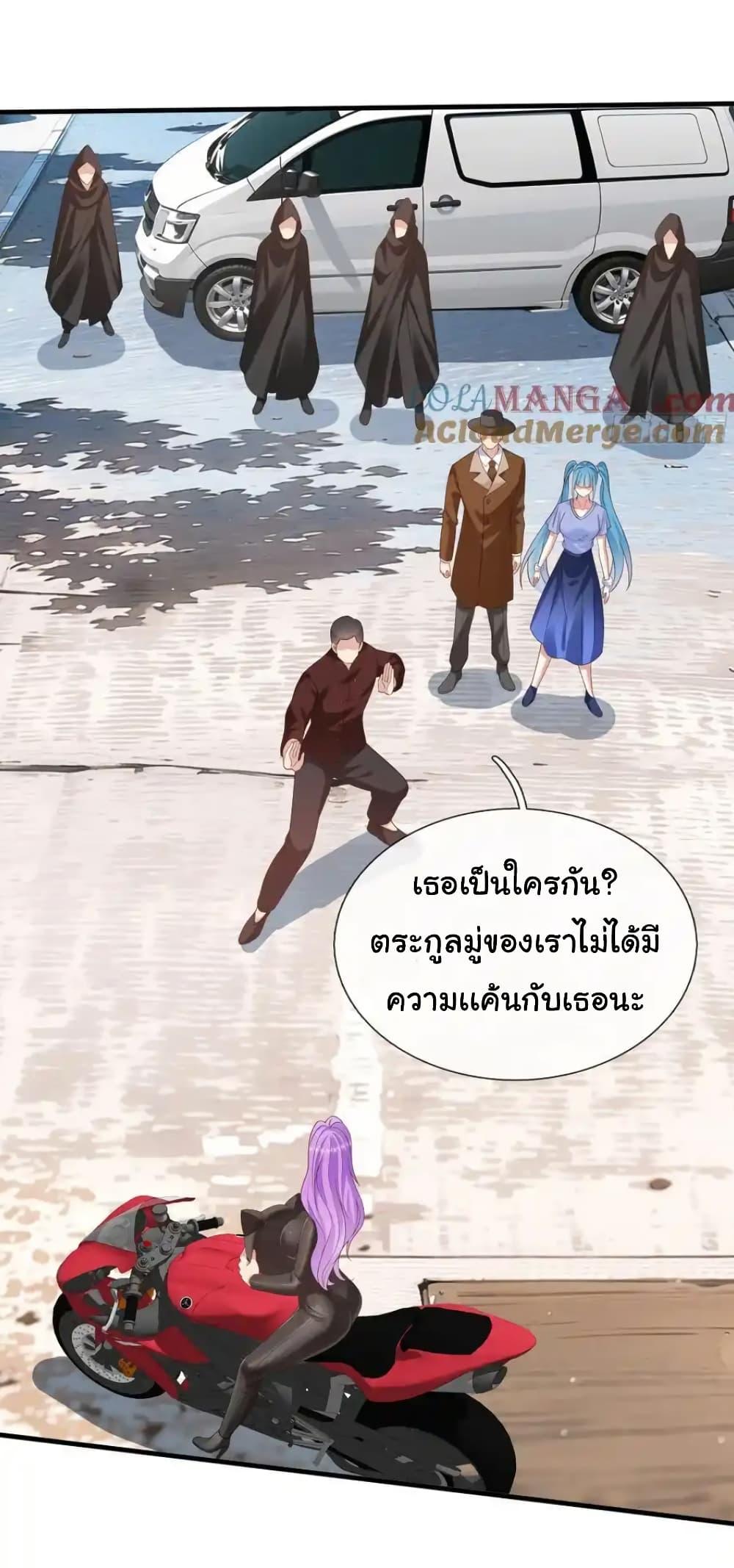 Manga-lc-com อ่านมังงะ อ่านการ์ตูน ออนไลน์ ฟรี I cultivated to become a god in the city ตอนที่ 1 2 3 4 5 6 7 8 9 10 11 12 13 14 ฟรี ไม่มีโฆษณา Manga-lc - อ่าน มังงะ อ่าน การ์ตูน ออนไลน์ อ่านมังงะ ฟรี