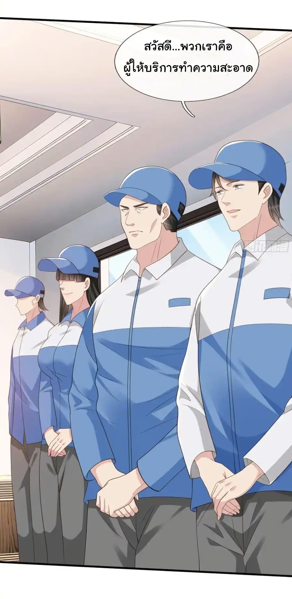 Manga-lc-com อ่านมังงะ อ่านการ์ตูน ออนไลน์ ฟรี I cultivated to become a god in the city ตอนที่ 1 2 3 4 5 6 7 8 9 10 11 12 13 14 ฟรี ไม่มีโฆษณา Manga-lc - อ่าน มังงะ อ่าน การ์ตูน ออนไลน์ อ่านมังงะ ฟรี