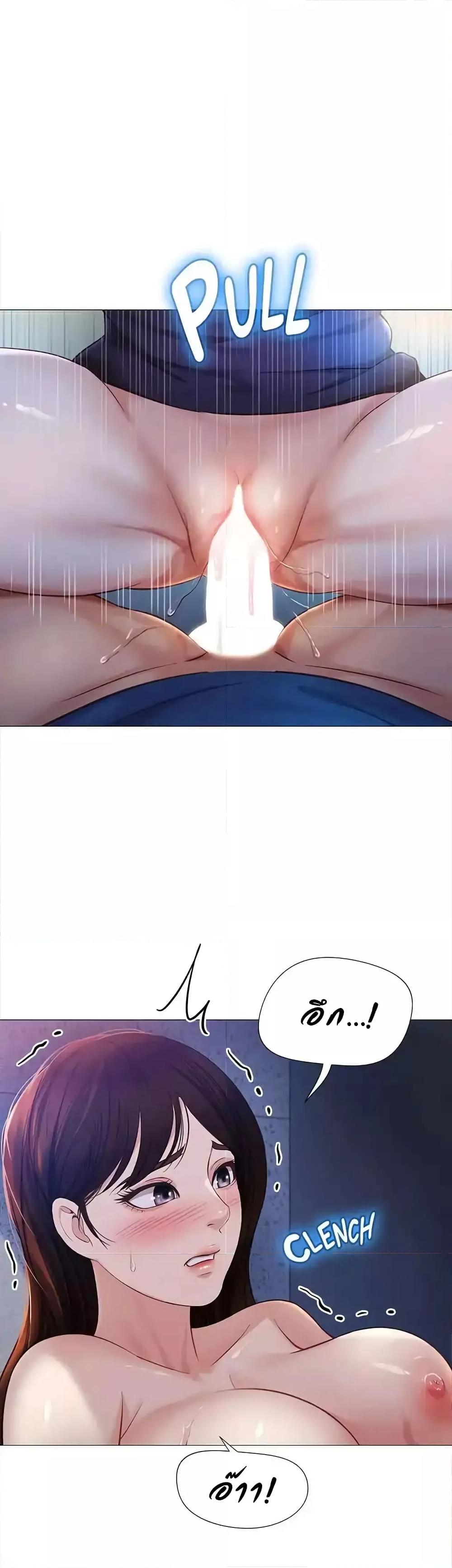 Doujin-Lc- อ่าน โดจิน มังฮวา เกาหลี ญี่ปุ่น จีน แปลไทย Daughter Friend ตอนที่ 1 2 3 4 5 6 7 8 9 10 11 12 13 14 ฟรี ไม่มีโฆษณา อ่าน โดจิน Manhwa เกาหลี ญี่ปุ่น จีน เรามีครบ คัดมาให้เน้นๆ โดจิน 18+ รับประกันความฟินโดย  Doujin Lc