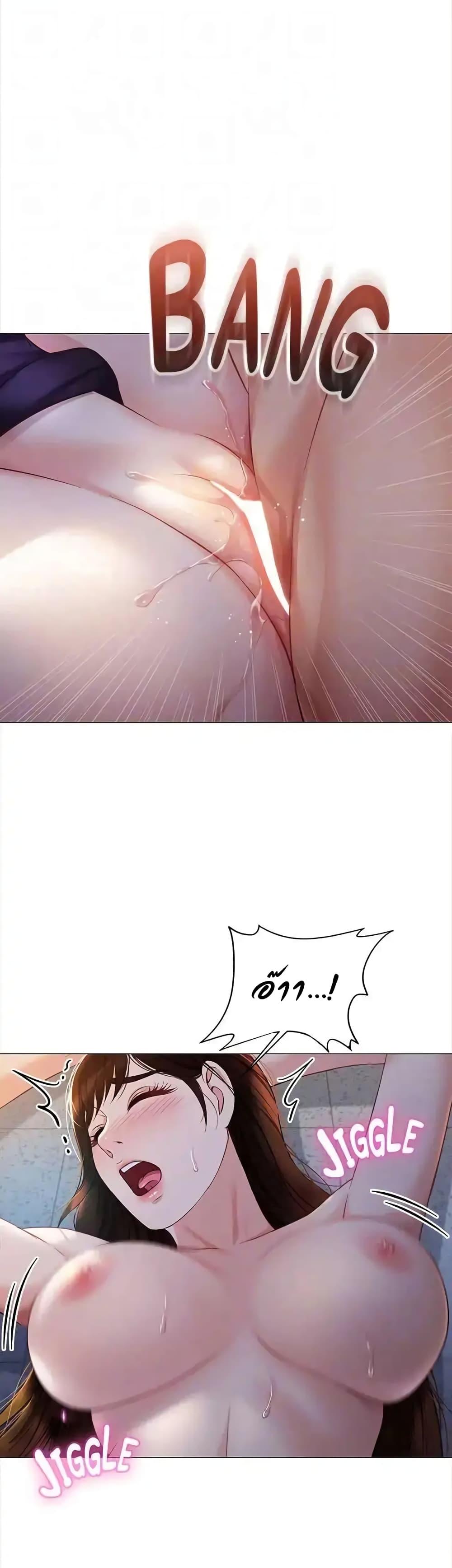 Doujin-Lc- อ่าน โดจิน มังฮวา เกาหลี ญี่ปุ่น จีน แปลไทย Daughter Friend ตอนที่ 1 2 3 4 5 6 7 8 9 10 11 12 13 14 ฟรี ไม่มีโฆษณา อ่าน โดจิน Manhwa เกาหลี ญี่ปุ่น จีน เรามีครบ คัดมาให้เน้นๆ โดจิน 18+ รับประกันความฟินโดย  Doujin Lc