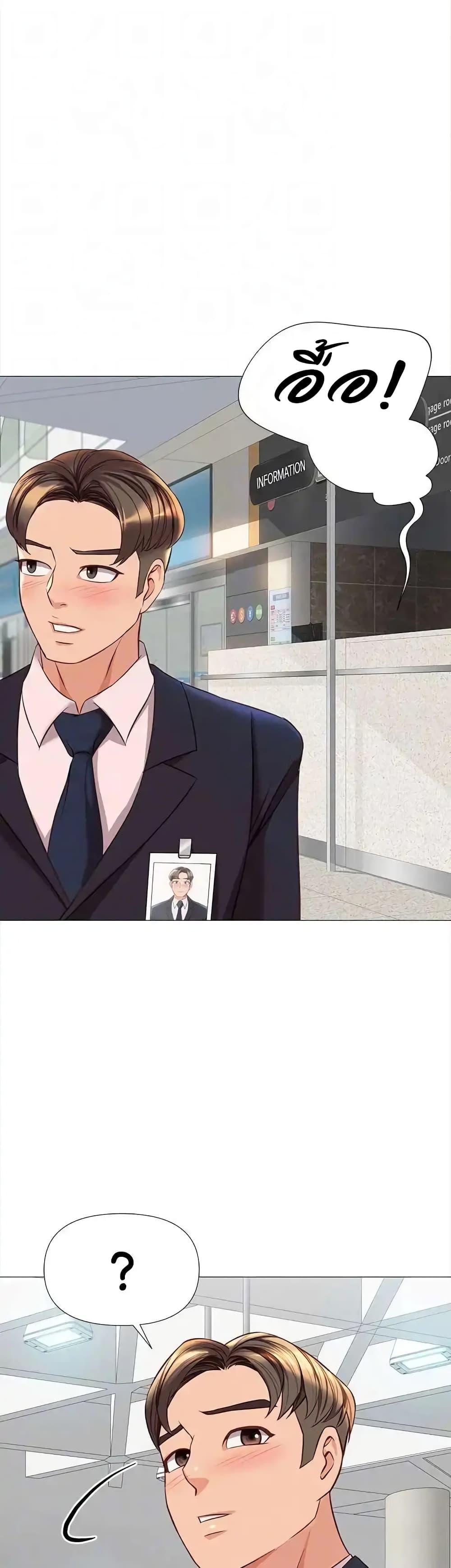 Doujin-Lc- อ่าน โดจิน มังฮวา เกาหลี ญี่ปุ่น จีน แปลไทย Daughter Friend ตอนที่ 1 2 3 4 5 6 7 8 9 10 11 12 13 14 ฟรี ไม่มีโฆษณา อ่าน โดจิน Manhwa เกาหลี ญี่ปุ่น จีน เรามีครบ คัดมาให้เน้นๆ โดจิน 18+ รับประกันความฟินโดย  Doujin Lc