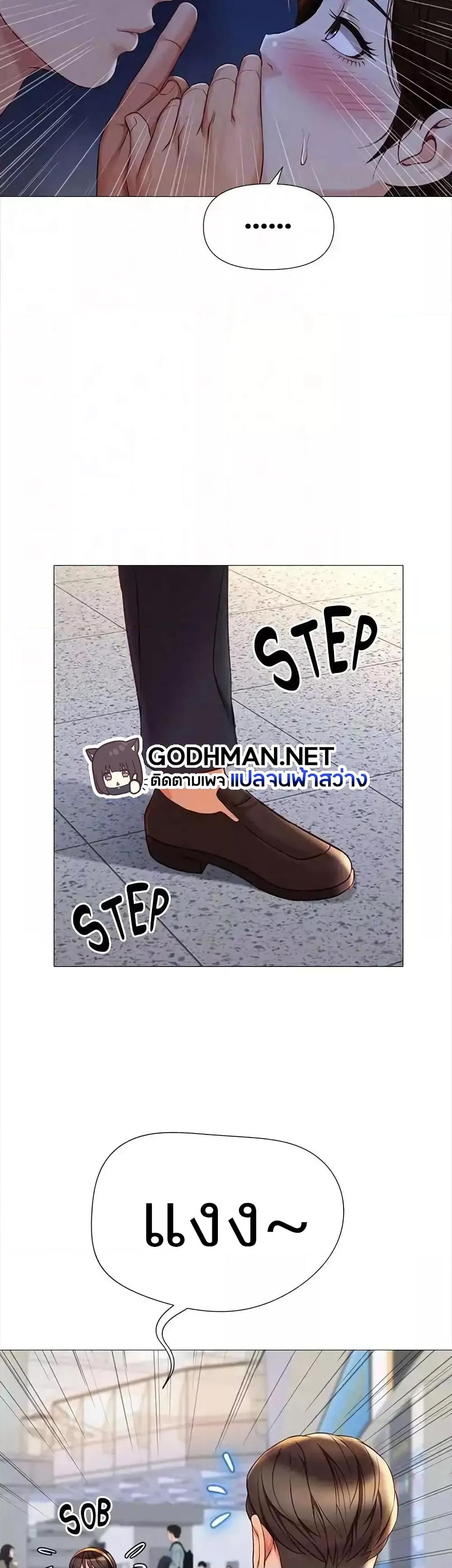 Doujin-Lc- อ่าน โดจิน มังฮวา เกาหลี ญี่ปุ่น จีน แปลไทย Daughter Friend ตอนที่ 1 2 3 4 5 6 7 8 9 10 11 12 13 14 ฟรี ไม่มีโฆษณา อ่าน โดจิน Manhwa เกาหลี ญี่ปุ่น จีน เรามีครบ คัดมาให้เน้นๆ โดจิน 18+ รับประกันความฟินโดย  Doujin Lc