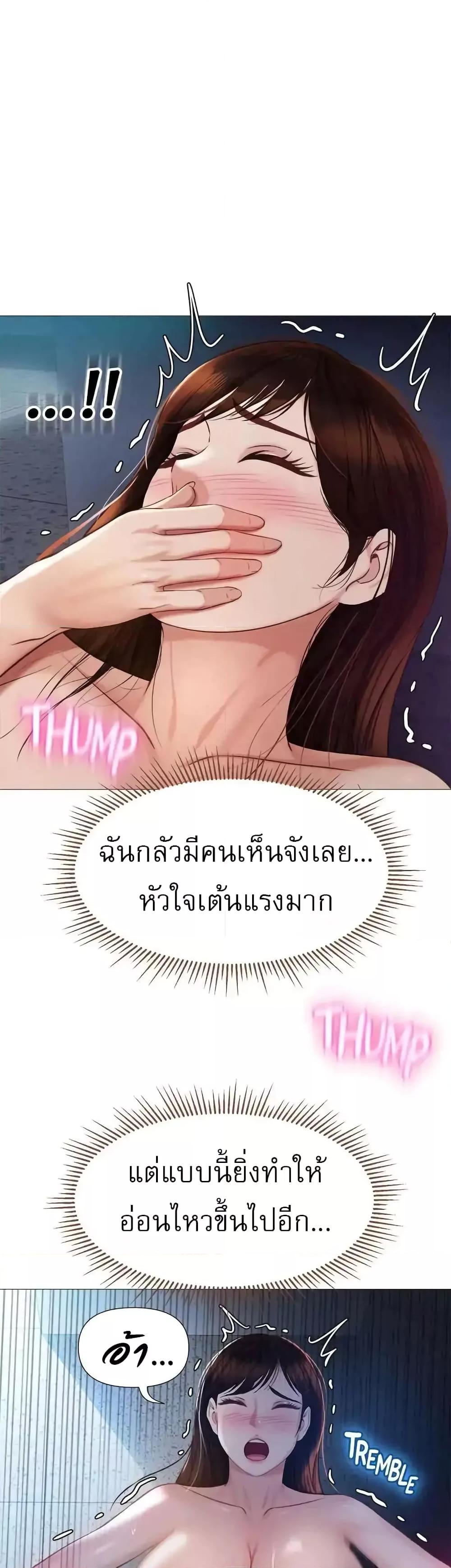 Doujin-Lc- อ่าน โดจิน มังฮวา เกาหลี ญี่ปุ่น จีน แปลไทย Daughter Friend ตอนที่ 1 2 3 4 5 6 7 8 9 10 11 12 13 14 ฟรี ไม่มีโฆษณา อ่าน โดจิน Manhwa เกาหลี ญี่ปุ่น จีน เรามีครบ คัดมาให้เน้นๆ โดจิน 18+ รับประกันความฟินโดย  Doujin Lc