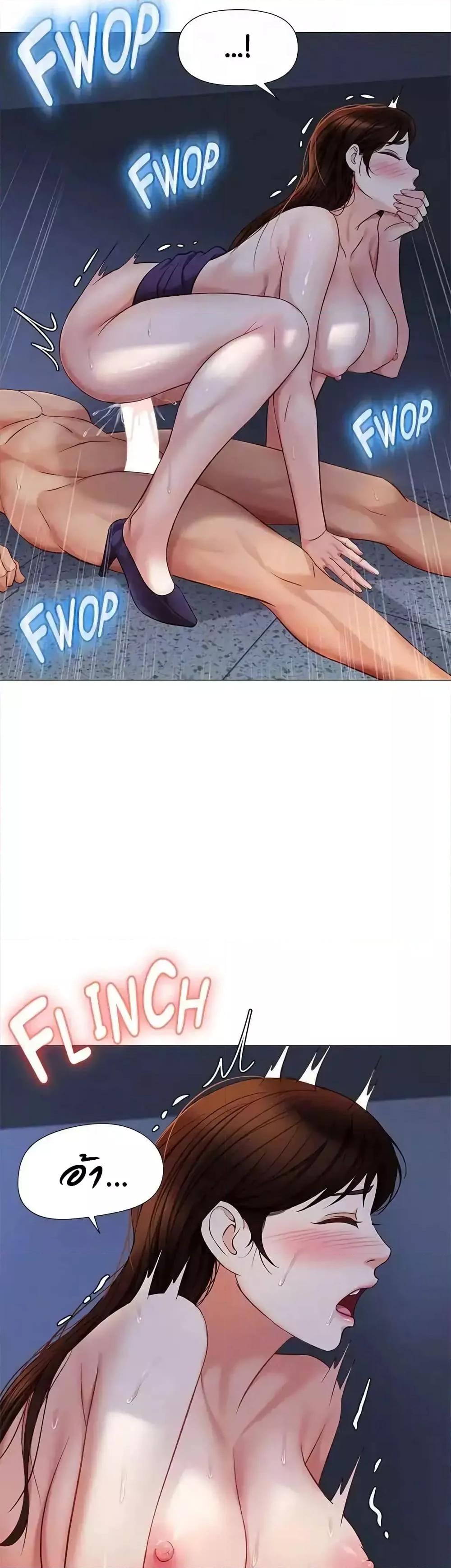 Doujin-Lc- อ่าน โดจิน มังฮวา เกาหลี ญี่ปุ่น จีน แปลไทย Daughter Friend ตอนที่ 1 2 3 4 5 6 7 8 9 10 11 12 13 14 ฟรี ไม่มีโฆษณา อ่าน โดจิน Manhwa เกาหลี ญี่ปุ่น จีน เรามีครบ คัดมาให้เน้นๆ โดจิน 18+ รับประกันความฟินโดย  Doujin Lc