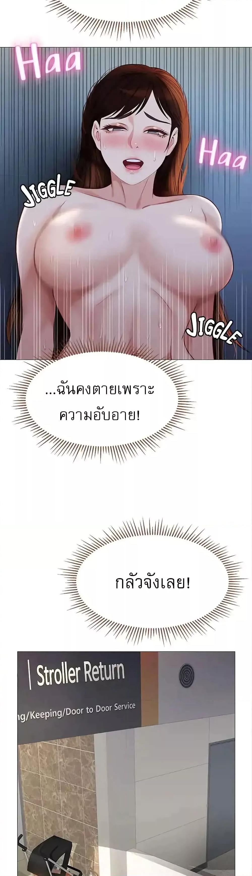 Doujin-Lc- อ่าน โดจิน มังฮวา เกาหลี ญี่ปุ่น จีน แปลไทย Daughter Friend ตอนที่ 1 2 3 4 5 6 7 8 9 10 11 12 13 14 ฟรี ไม่มีโฆษณา อ่าน โดจิน Manhwa เกาหลี ญี่ปุ่น จีน เรามีครบ คัดมาให้เน้นๆ โดจิน 18+ รับประกันความฟินโดย  Doujin Lc