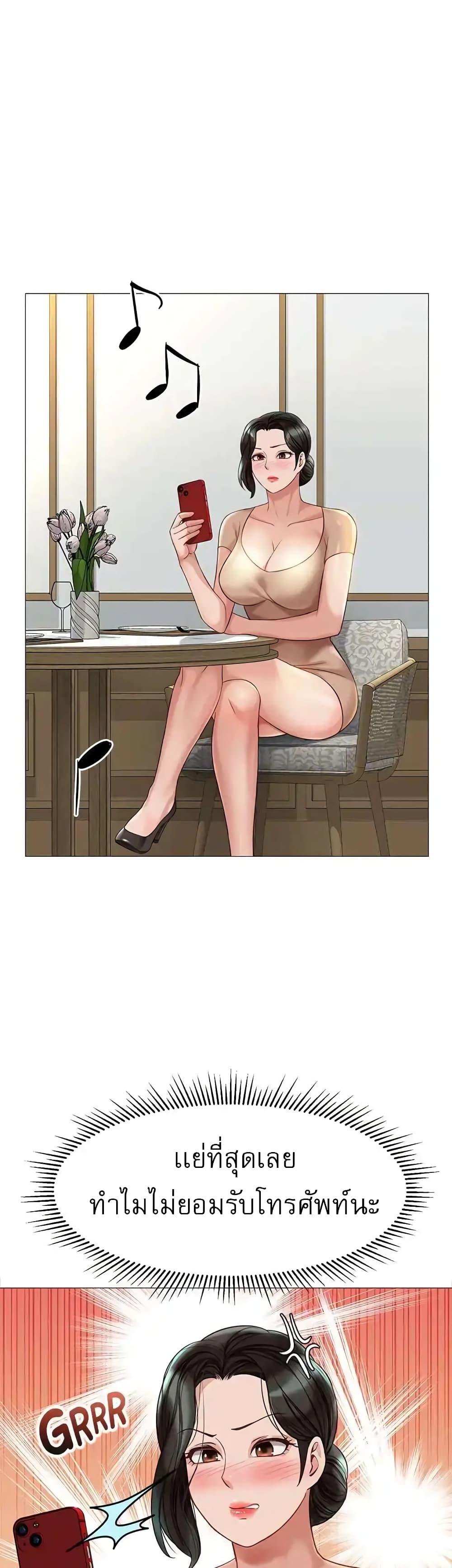 Doujin-Lc- อ่าน โดจิน มังฮวา เกาหลี ญี่ปุ่น จีน แปลไทย Daughter Friend ตอนที่ 1 2 3 4 5 6 7 8 9 10 11 12 13 14 ฟรี ไม่มีโฆษณา อ่าน โดจิน Manhwa เกาหลี ญี่ปุ่น จีน เรามีครบ คัดมาให้เน้นๆ โดจิน 18+ รับประกันความฟินโดย  Doujin Lc
