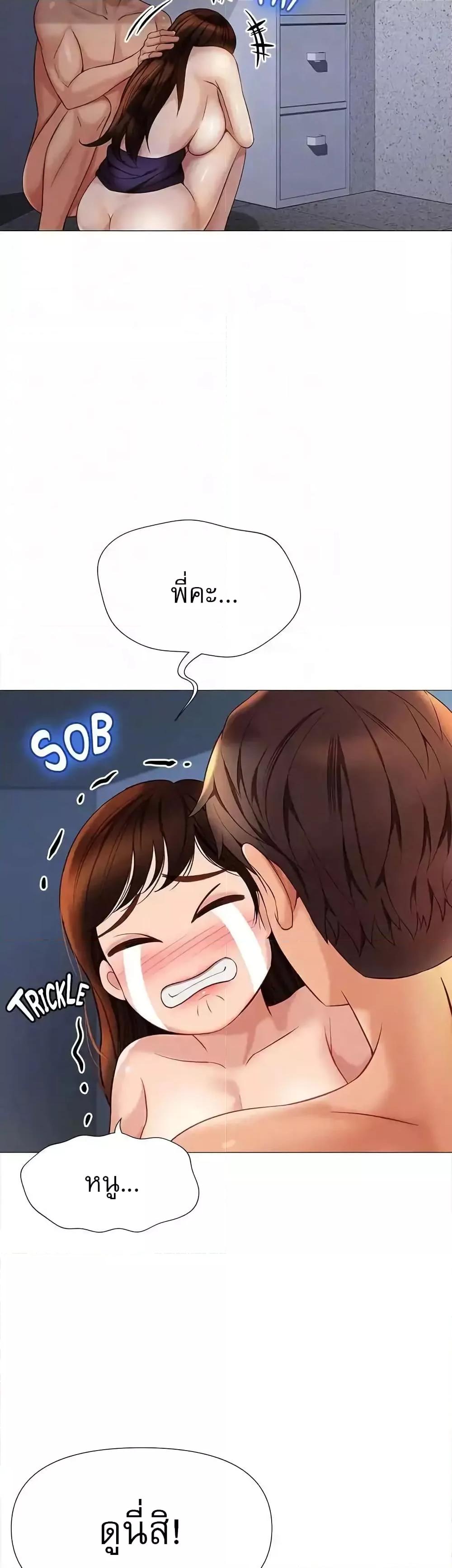 Doujin-Lc- อ่าน โดจิน มังฮวา เกาหลี ญี่ปุ่น จีน แปลไทย Daughter Friend ตอนที่ 1 2 3 4 5 6 7 8 9 10 11 12 13 14 ฟรี ไม่มีโฆษณา อ่าน โดจิน Manhwa เกาหลี ญี่ปุ่น จีน เรามีครบ คัดมาให้เน้นๆ โดจิน 18+ รับประกันความฟินโดย  Doujin Lc