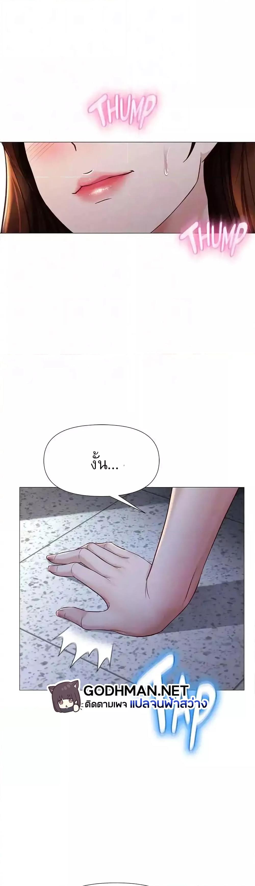 Doujin-Lc- อ่าน โดจิน มังฮวา เกาหลี ญี่ปุ่น จีน แปลไทย Daughter Friend ตอนที่ 1 2 3 4 5 6 7 8 9 10 11 12 13 14 ฟรี ไม่มีโฆษณา อ่าน โดจิน Manhwa เกาหลี ญี่ปุ่น จีน เรามีครบ คัดมาให้เน้นๆ โดจิน 18+ รับประกันความฟินโดย  Doujin Lc
