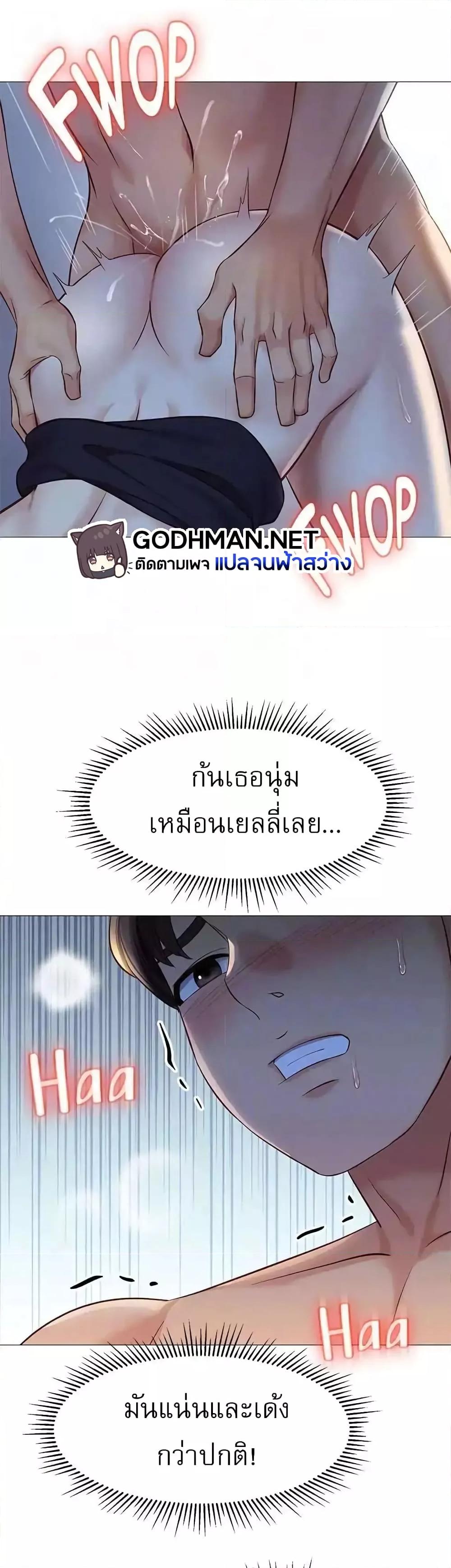Doujin-Lc- อ่าน โดจิน มังฮวา เกาหลี ญี่ปุ่น จีน แปลไทย Daughter Friend ตอนที่ 1 2 3 4 5 6 7 8 9 10 11 12 13 14 ฟรี ไม่มีโฆษณา อ่าน โดจิน Manhwa เกาหลี ญี่ปุ่น จีน เรามีครบ คัดมาให้เน้นๆ โดจิน 18+ รับประกันความฟินโดย  Doujin Lc