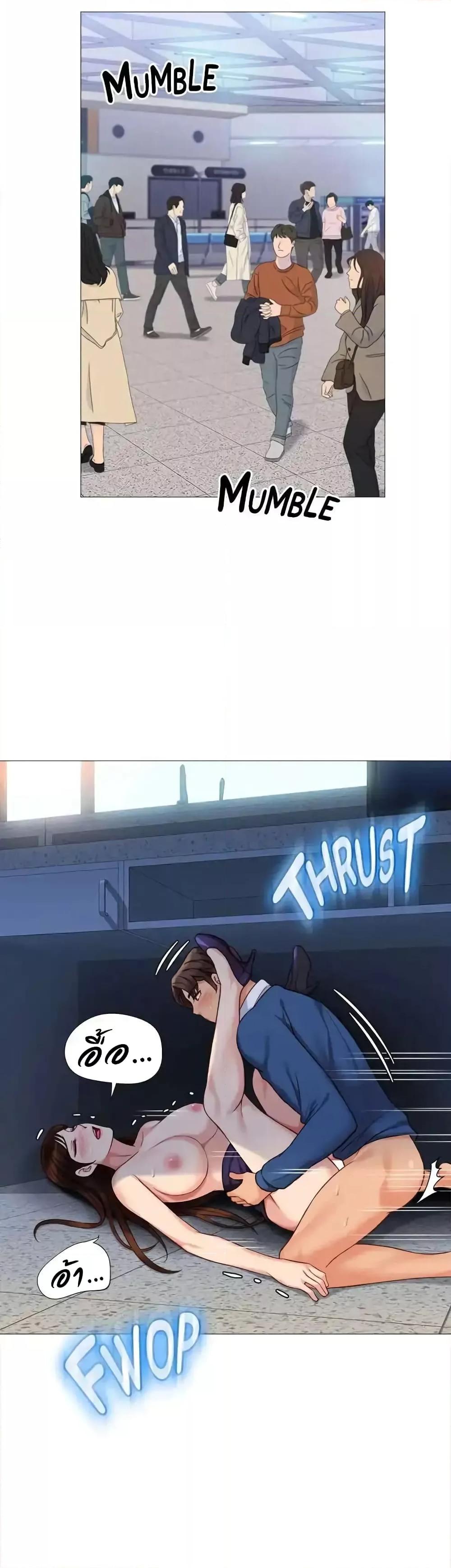 Doujin-Lc- อ่าน โดจิน มังฮวา เกาหลี ญี่ปุ่น จีน แปลไทย Daughter Friend ตอนที่ 1 2 3 4 5 6 7 8 9 10 11 12 13 14 ฟรี ไม่มีโฆษณา อ่าน โดจิน Manhwa เกาหลี ญี่ปุ่น จีน เรามีครบ คัดมาให้เน้นๆ โดจิน 18+ รับประกันความฟินโดย  Doujin Lc