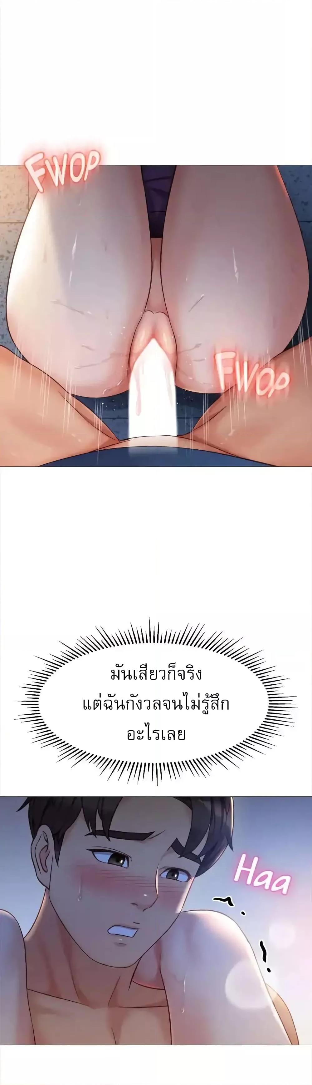 Doujin-Lc- อ่าน โดจิน มังฮวา เกาหลี ญี่ปุ่น จีน แปลไทย Daughter Friend ตอนที่ 1 2 3 4 5 6 7 8 9 10 11 12 13 14 ฟรี ไม่มีโฆษณา อ่าน โดจิน Manhwa เกาหลี ญี่ปุ่น จีน เรามีครบ คัดมาให้เน้นๆ โดจิน 18+ รับประกันความฟินโดย  Doujin Lc