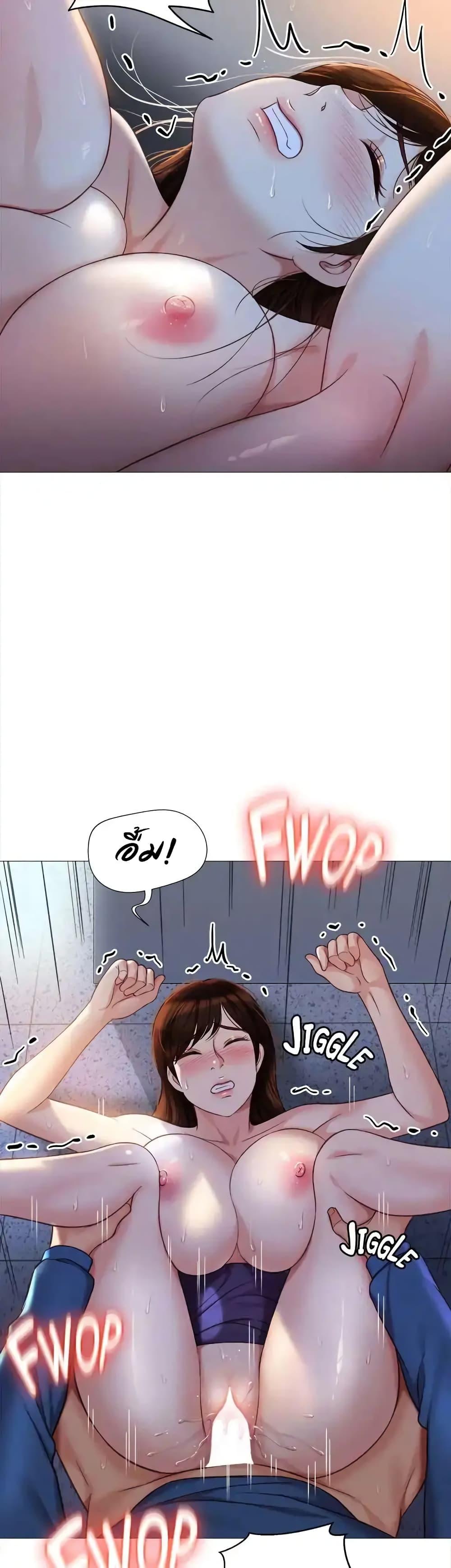 Doujin-Lc- อ่าน โดจิน มังฮวา เกาหลี ญี่ปุ่น จีน แปลไทย Daughter Friend ตอนที่ 1 2 3 4 5 6 7 8 9 10 11 12 13 14 ฟรี ไม่มีโฆษณา อ่าน โดจิน Manhwa เกาหลี ญี่ปุ่น จีน เรามีครบ คัดมาให้เน้นๆ โดจิน 18+ รับประกันความฟินโดย  Doujin Lc