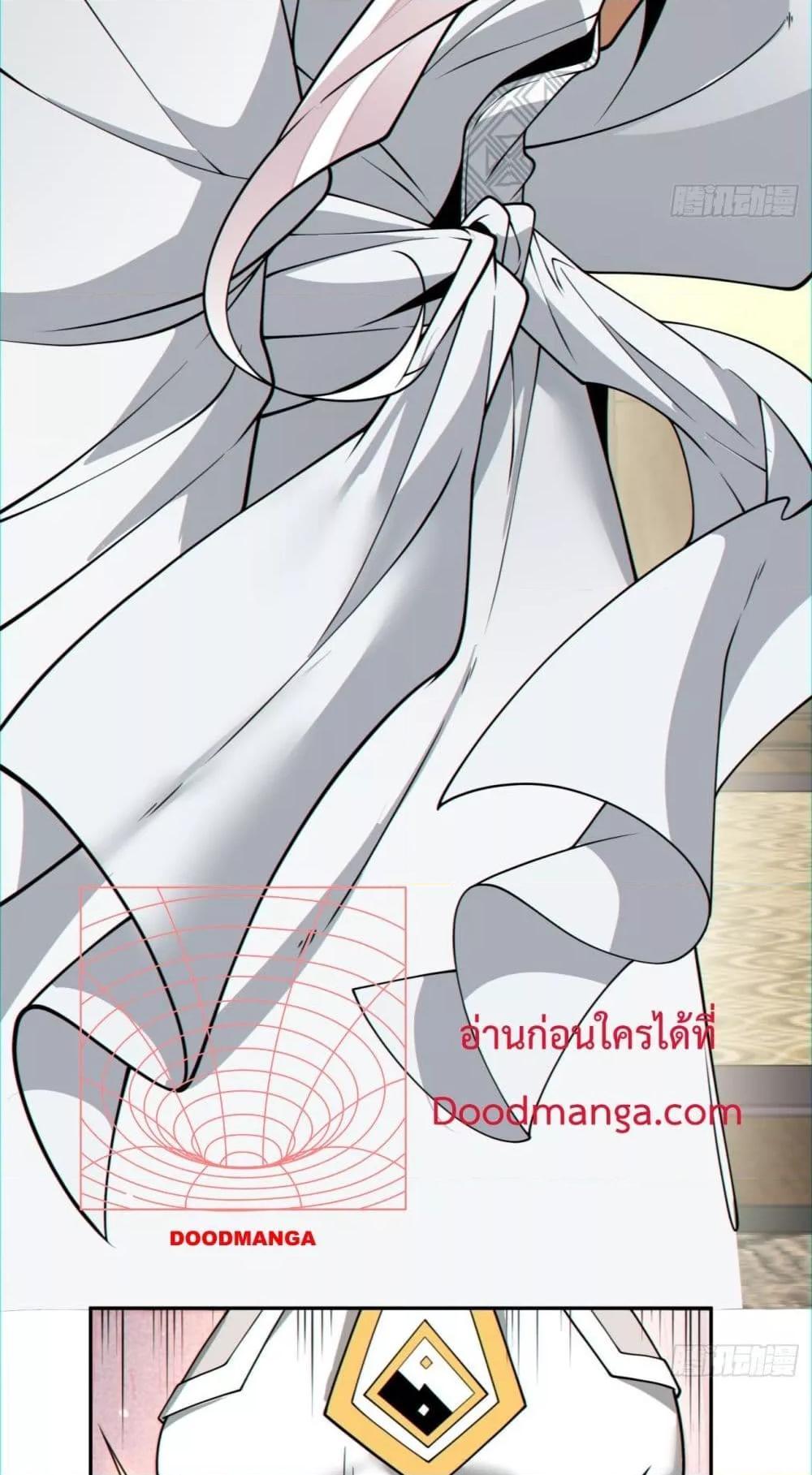 Manga-lc-com อ่านมังงะ อ่านการ์ตูน ออนไลน์ ฟรี My Disciples Are All Big Villains ตอนที่ 1 2 3 4 5 6 7 8 9 10 11 12 13 14 ฟรี ไม่มีโฆษณา Manga-lc - อ่าน มังงะ อ่าน การ์ตูน ออนไลน์ อ่านมังงะ ฟรี